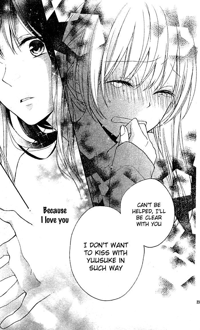 Skirt o Nuida Sono Ato wa. Chapter 1 page 24 - Chapter 1