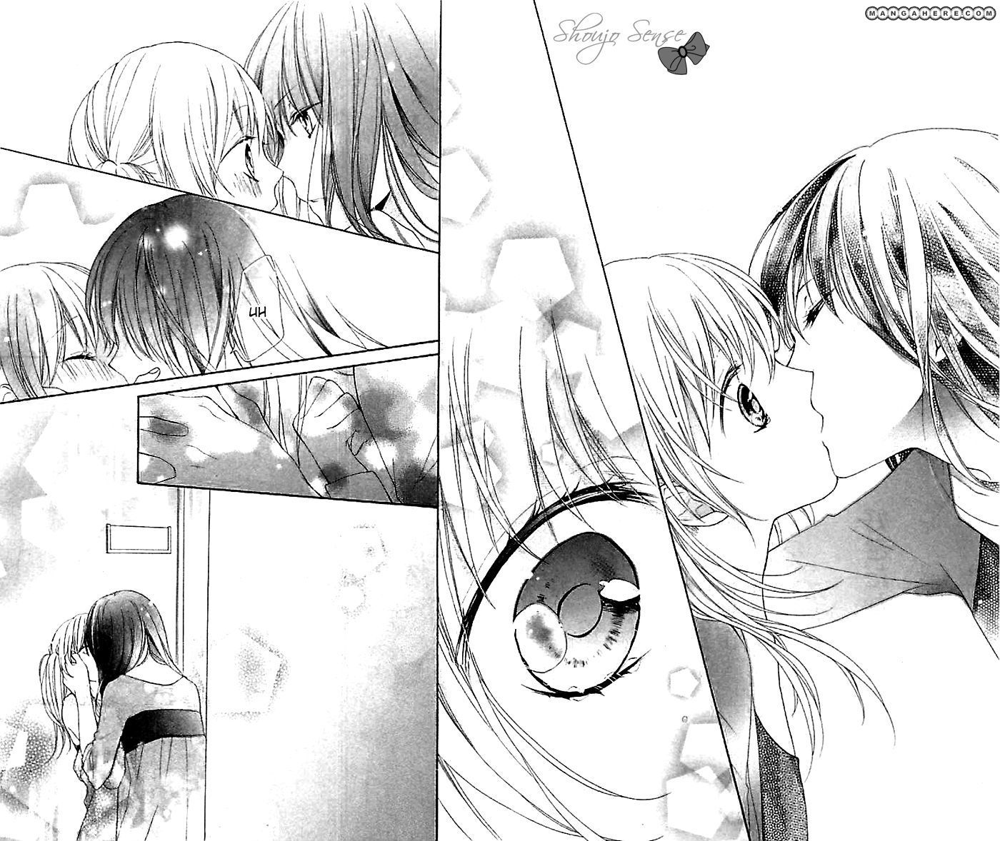 Skirt o Nuida Sono Ato wa. Chapter 1 page 25 - Chapter 1