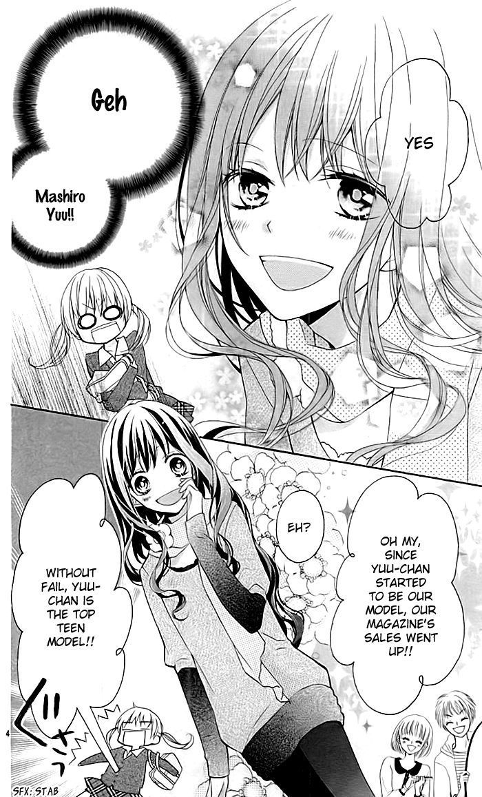 Skirt o Nuida Sono Ato wa. Chapter 1 page 5 - Chapter 1