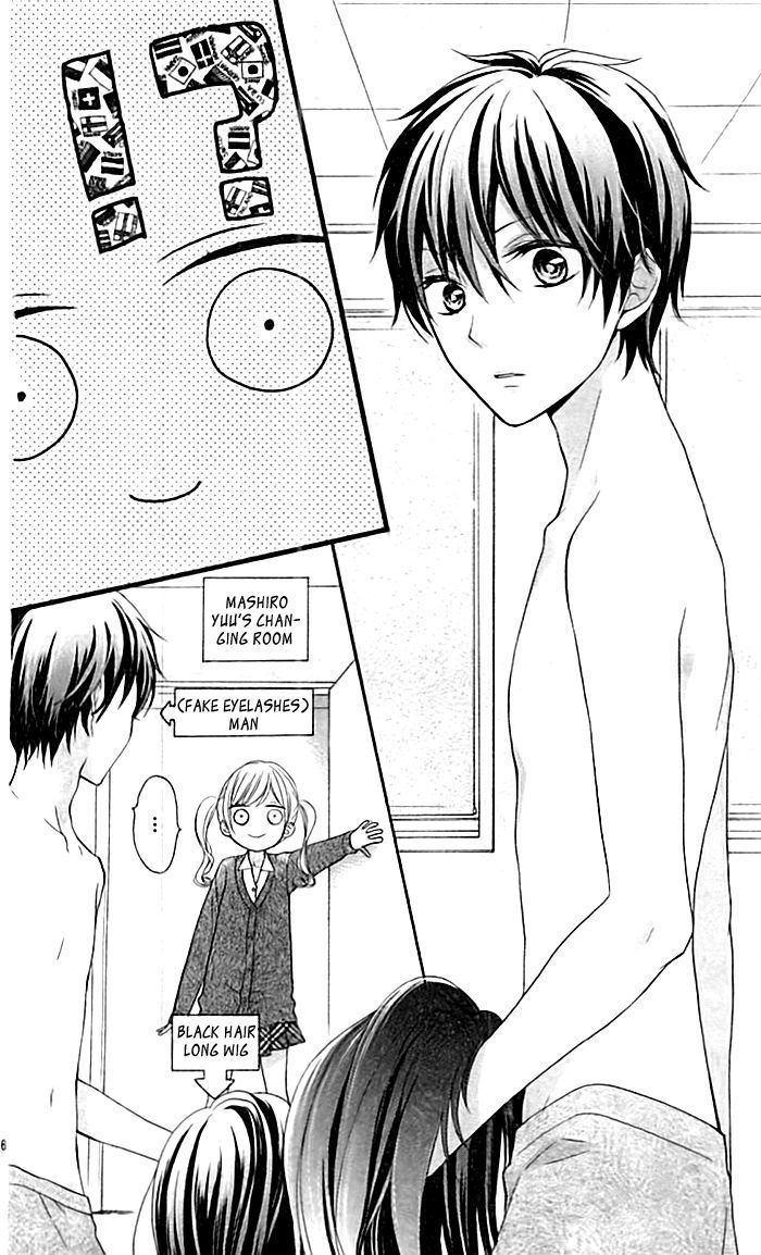 Skirt o Nuida Sono Ato wa. Chapter 1 page 7 - Chapter 1