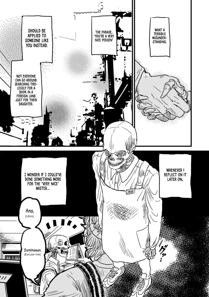 Skull-face Bookseller Honda-san Chapter 1 page 16 - Chapter 1: The Next Customer In Line Is A Handsome Guy.