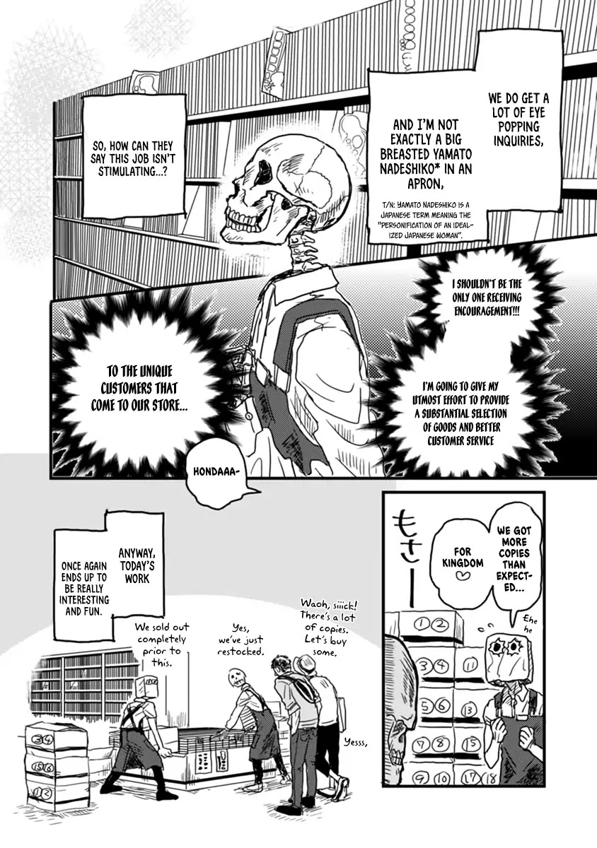 Skull-face Bookseller Honda-san Chapter 1 page 19 - Chapter 1: The Next Customer In Line Is A Handsome Guy.