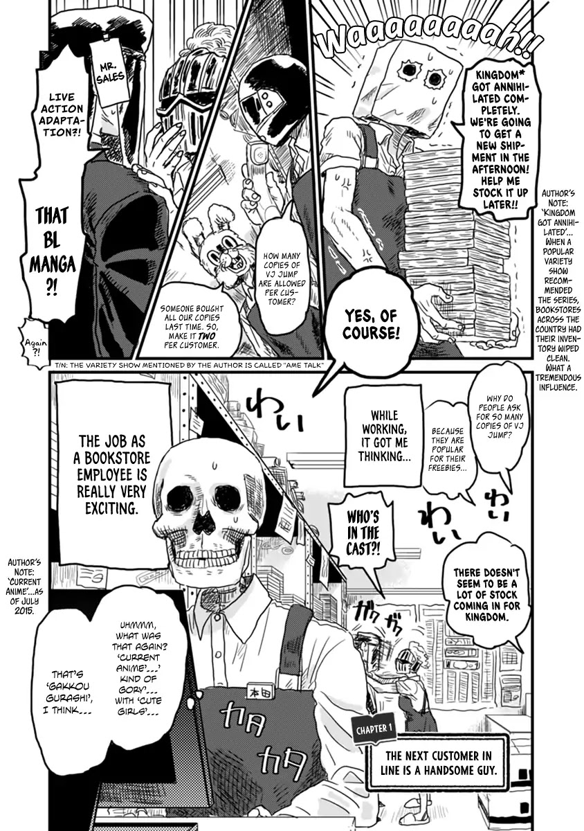 Skull-face Bookseller Honda-san Chapter 1 page 3 - Chapter 1: The Next Customer In Line Is A Handsome Guy.