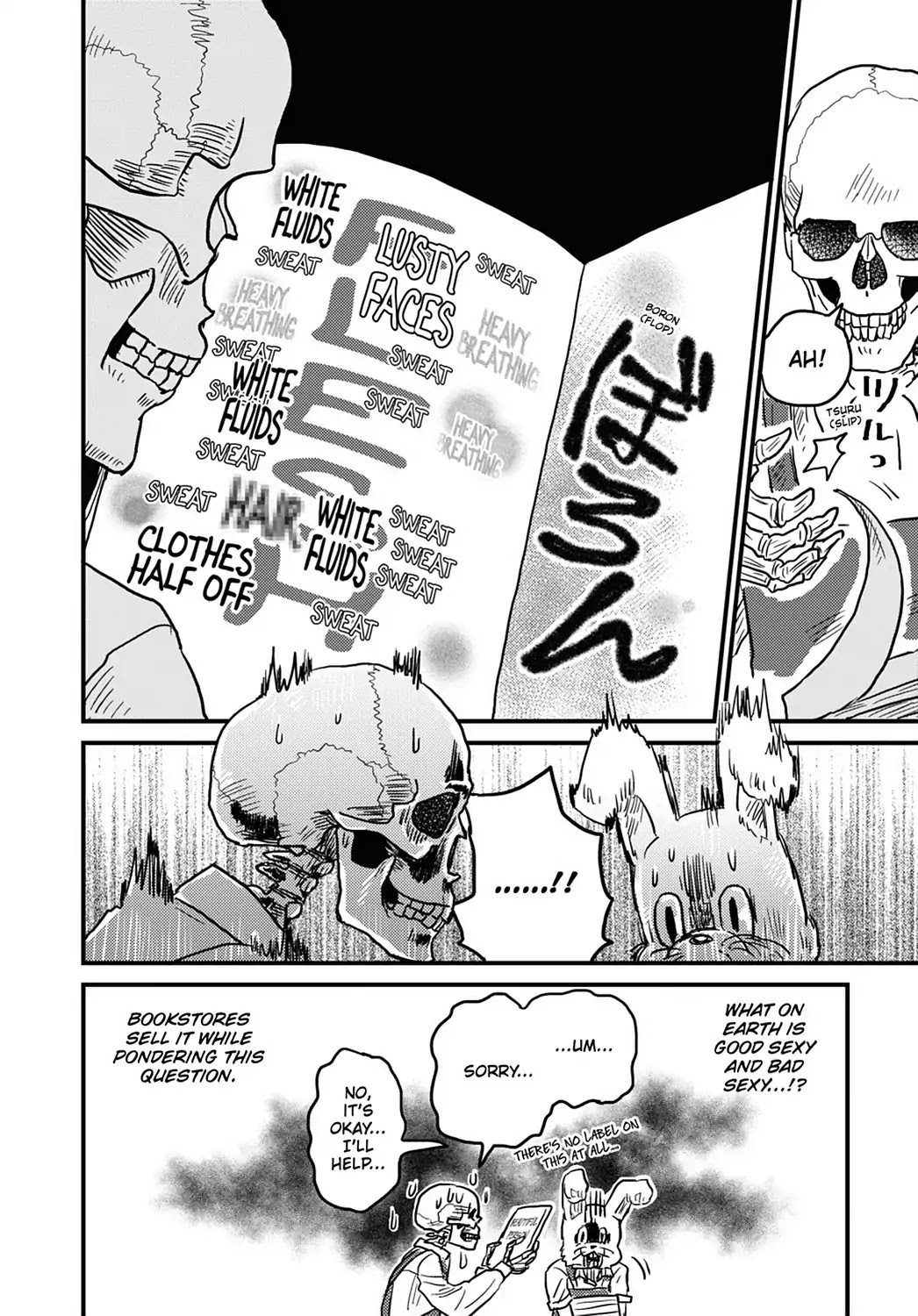 Skull-face Bookseller Honda-san Chapter 10 page 16 - Chapter 10: Erotica on the Mind