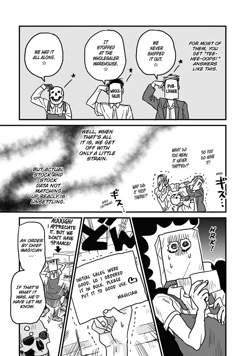 Skull-face Bookseller Honda-san Chapter 11 page 13 - Chapter 11: Tell Me! Wholesaler-san