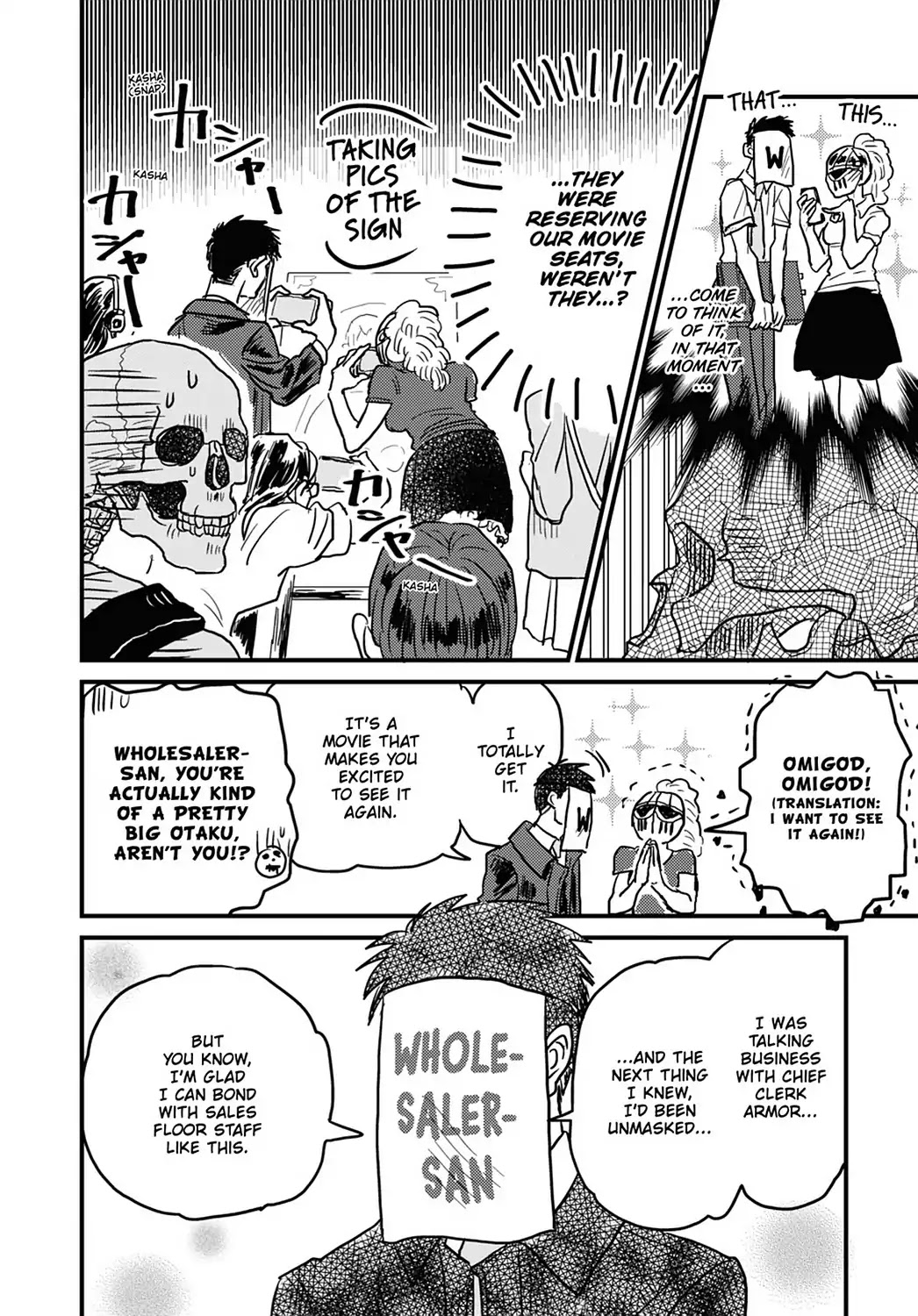 Skull-face Bookseller Honda-san Chapter 11 page 16 - Chapter 11: Tell Me! Wholesaler-san