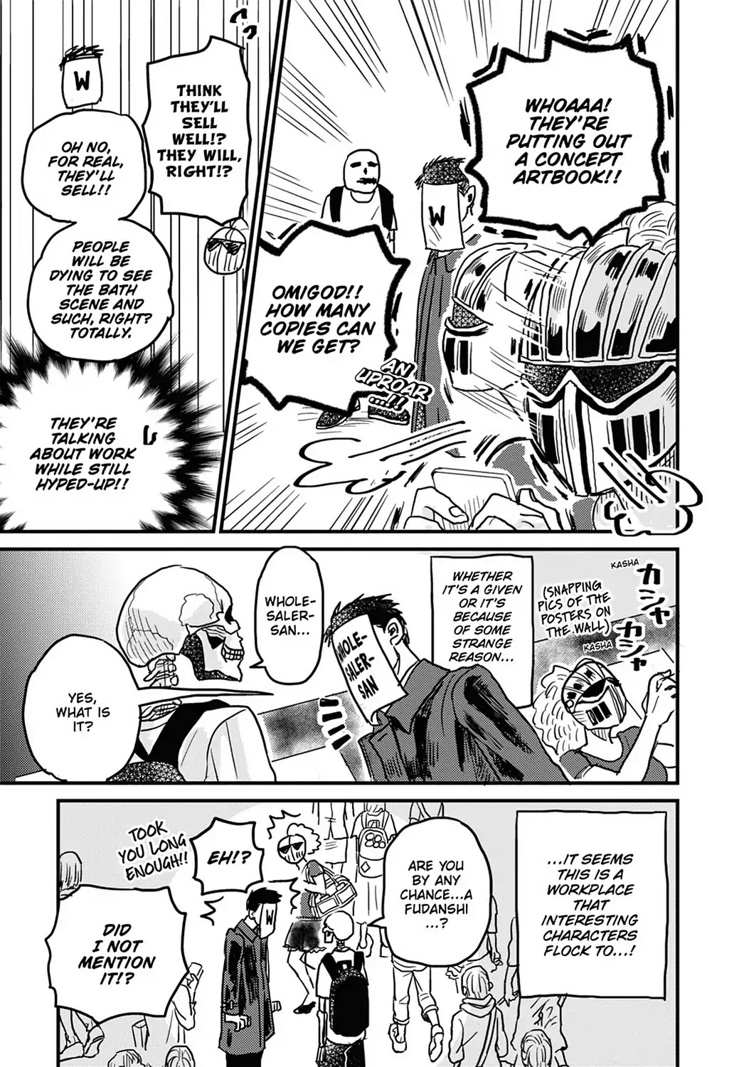 Skull-face Bookseller Honda-san Chapter 11 page 17 - Chapter 11: Tell Me! Wholesaler-san