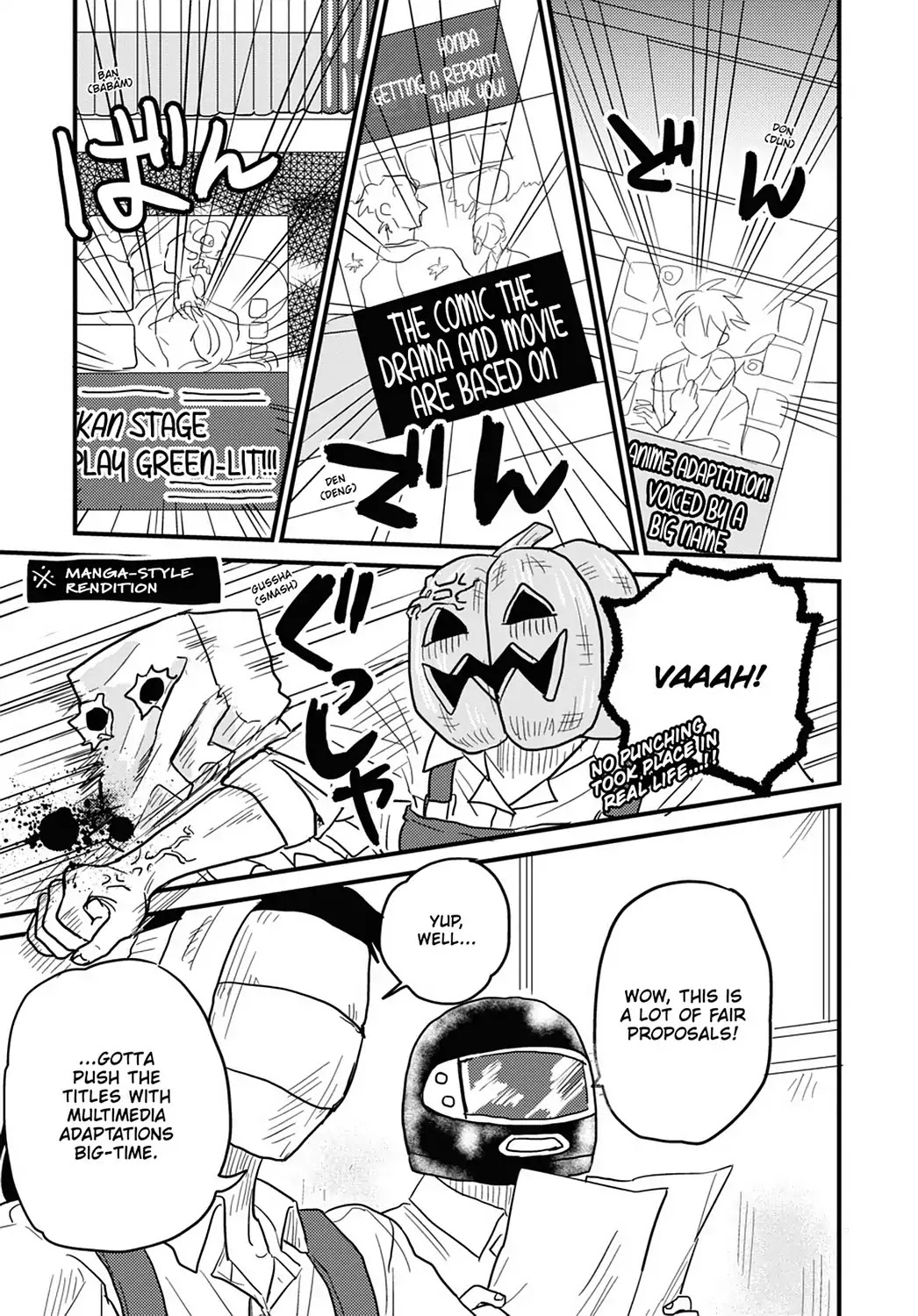 Skull-face Bookseller Honda-san Chapter 12 page 1 - Chapter 12: Our Fair-Day War