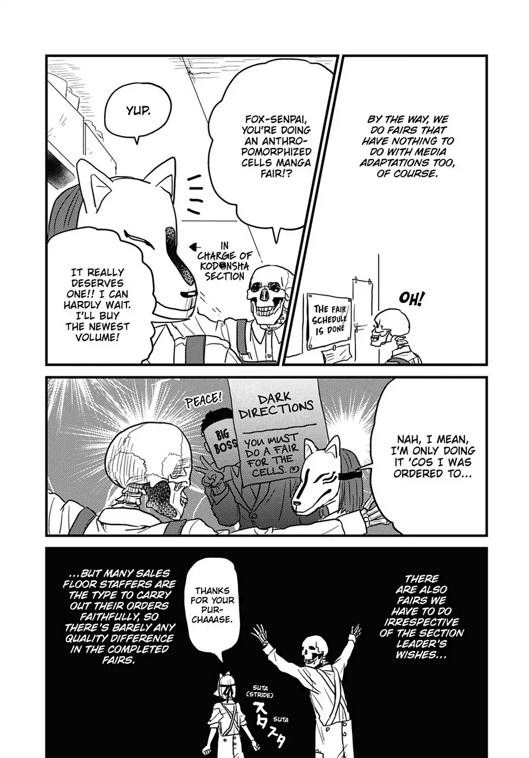 Skull-face Bookseller Honda-san Chapter 12 page 12 - Chapter 12: Our Fair-Day War