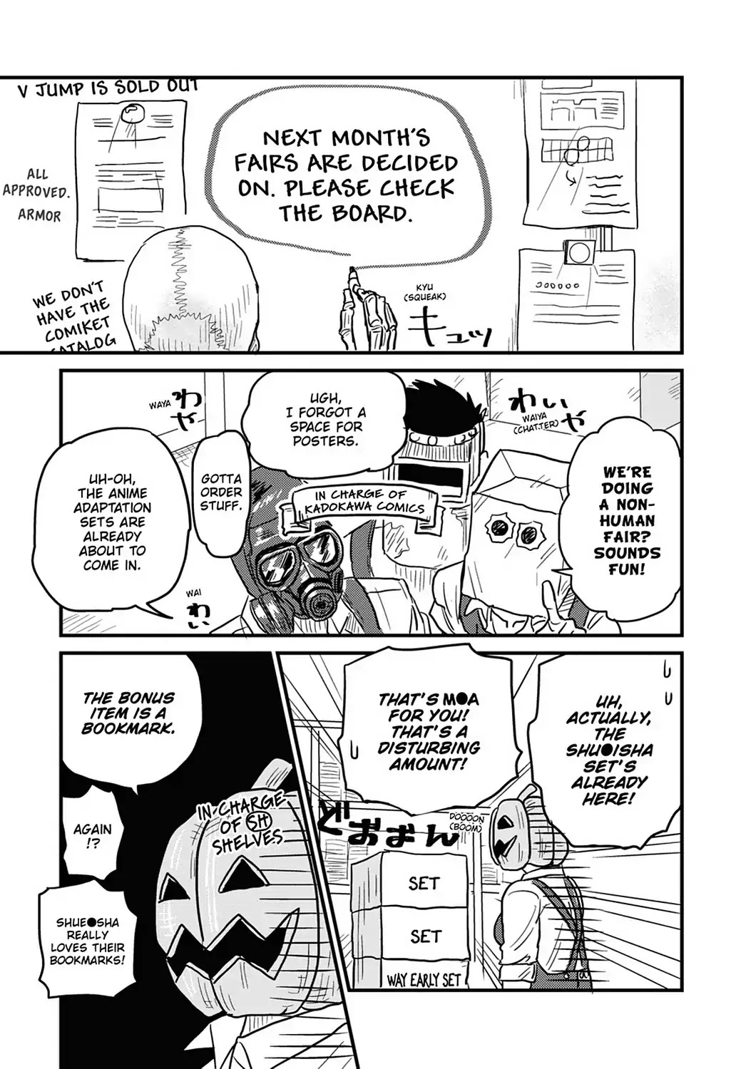 Skull-face Bookseller Honda-san Chapter 12 page 13 - Chapter 12: Our Fair-Day War
