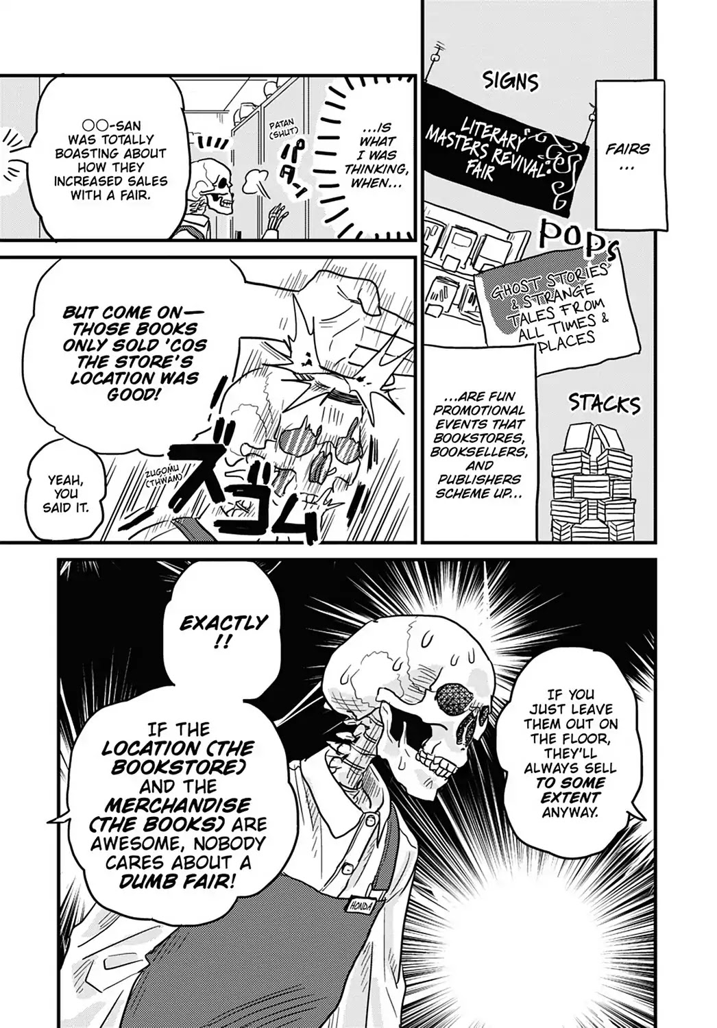 Skull-face Bookseller Honda-san Chapter 12 page 3 - Chapter 12: Our Fair-Day War