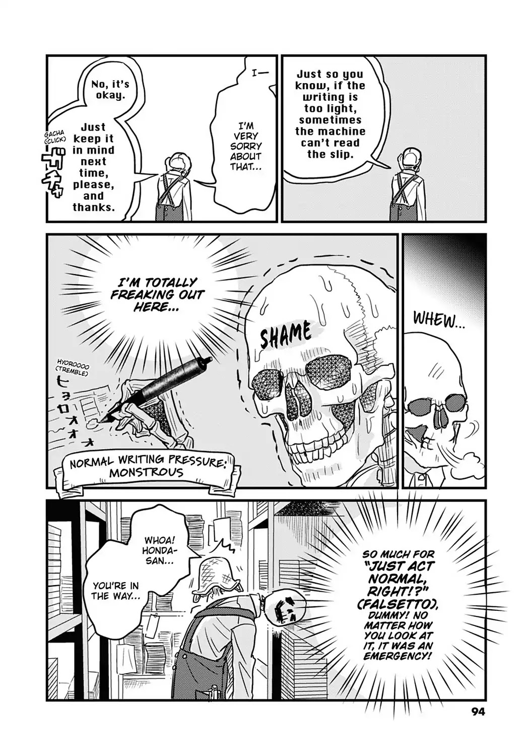 Skull-face Bookseller Honda-san Chapter 13 page 14 - Chapter 13: Bookstores Are Great, Capisce?