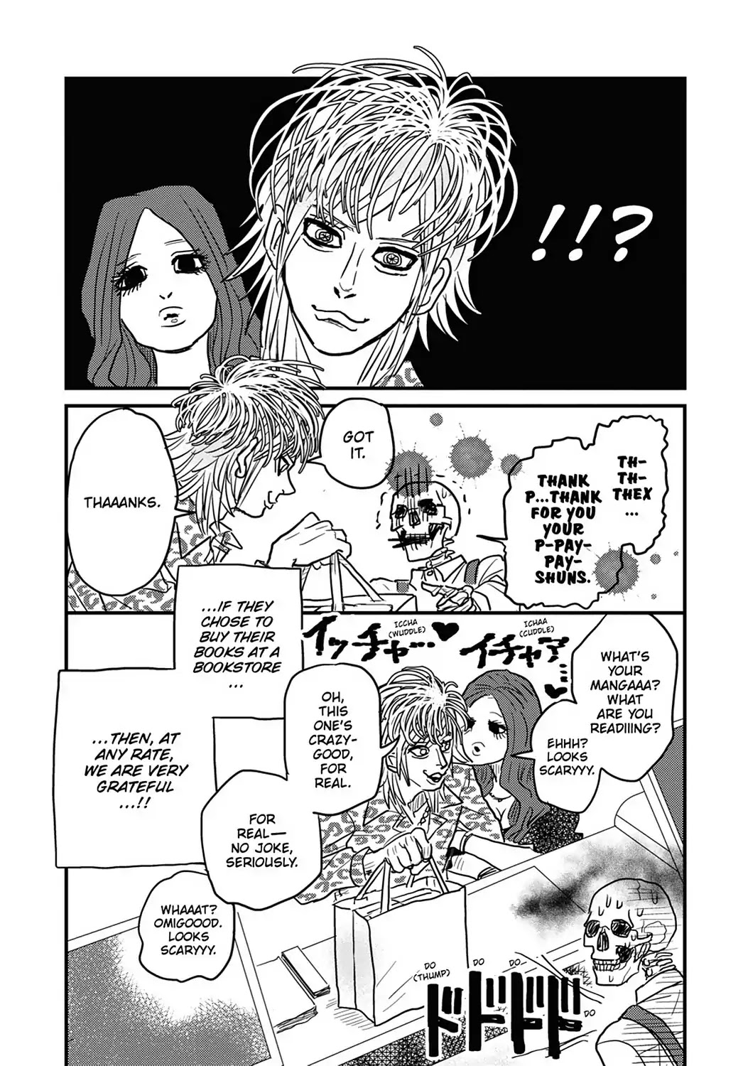 Skull-face Bookseller Honda-san Chapter 13 page 16 - Chapter 13: Bookstores Are Great, Capisce?