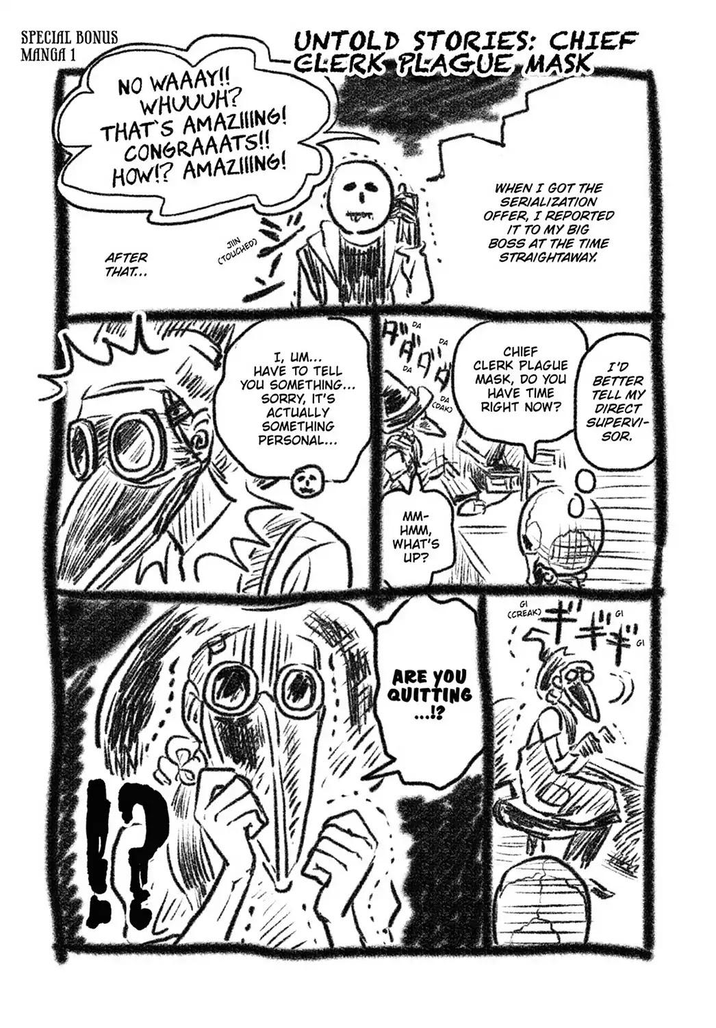 Skull-face Bookseller Honda-san Chapter 14.5 page 1 - Vol.2 Special Bonus Manga 1