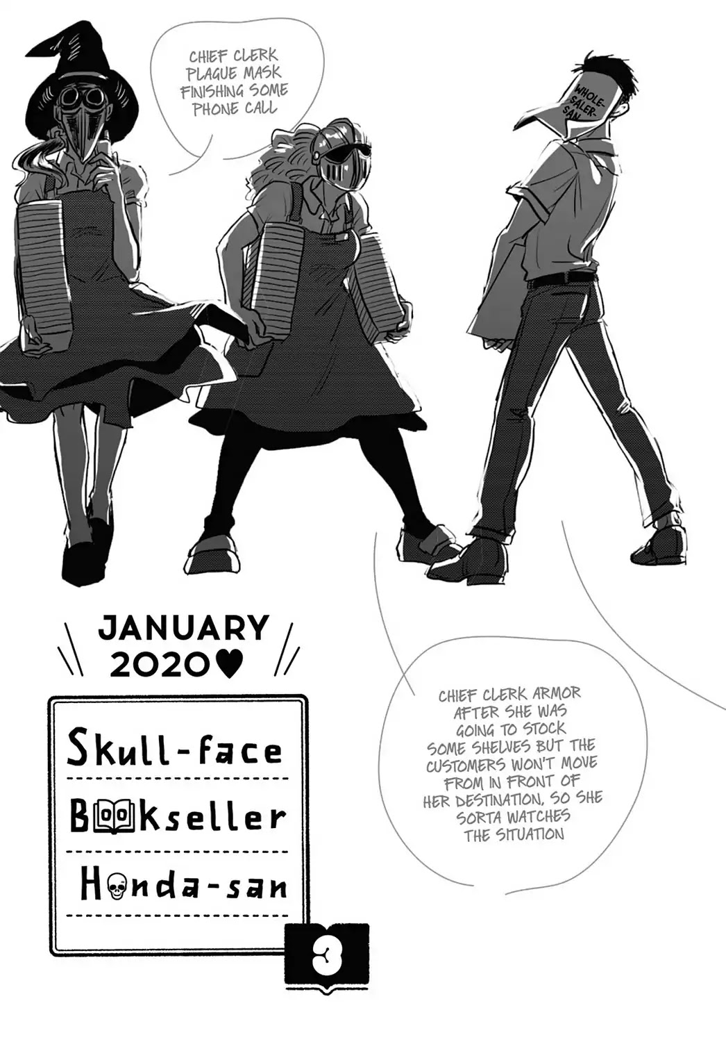 Skull-face Bookseller Honda-san Chapter 14.6 page 19 - Vol.2 Special Bonus Manga 2