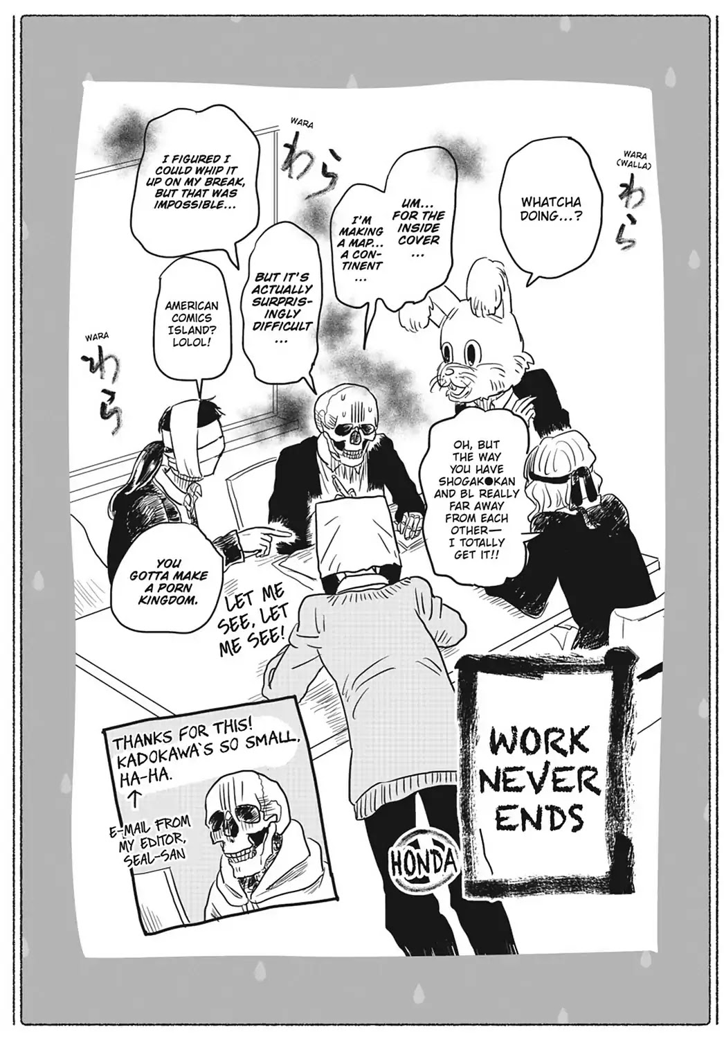 Skull-face Bookseller Honda-san Chapter 14.6 page 21 - Vol.2 Special Bonus Manga 2