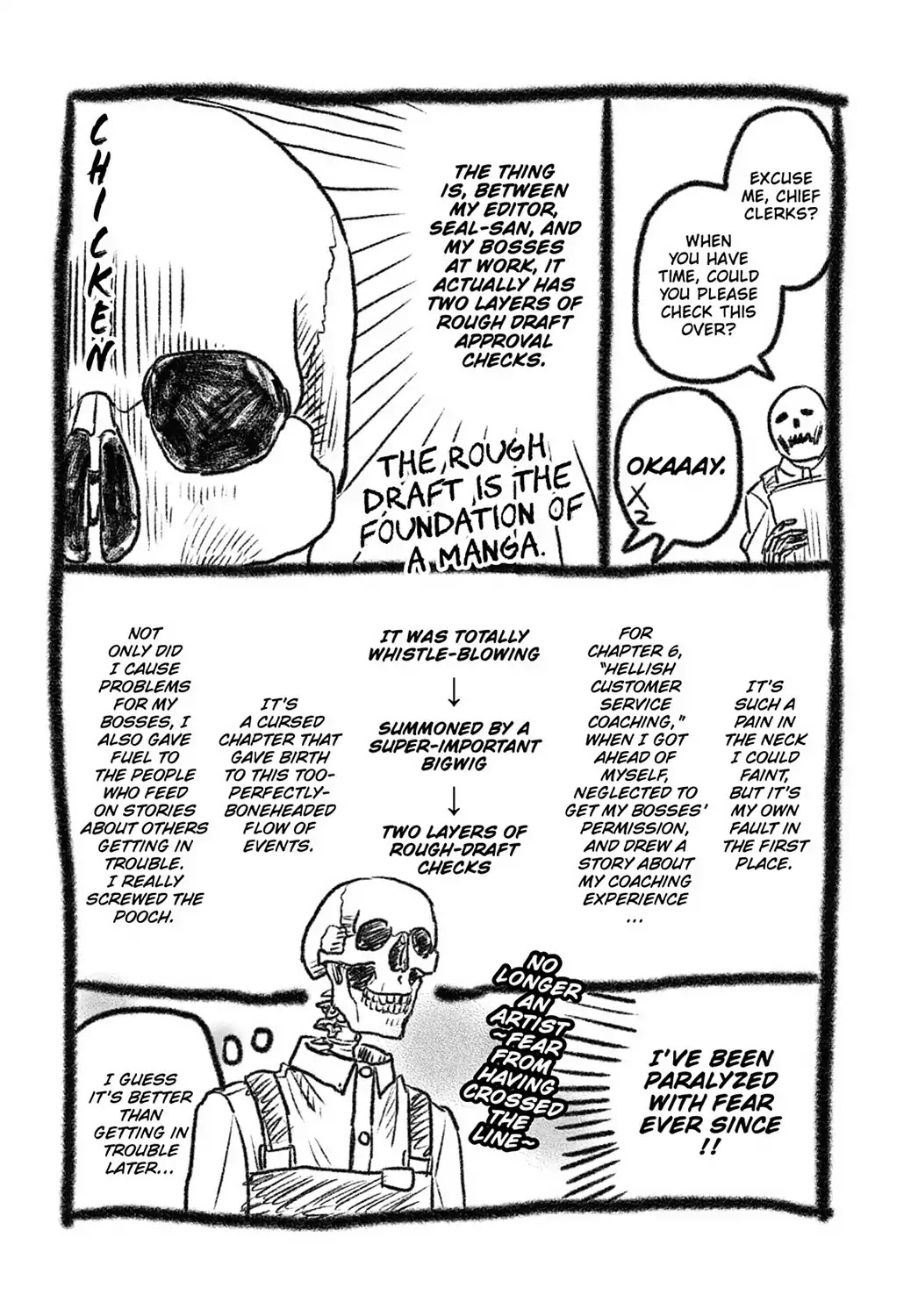 Skull-face Bookseller Honda-san Chapter 14.6 page 3 - Vol.2 Special Bonus Manga 2