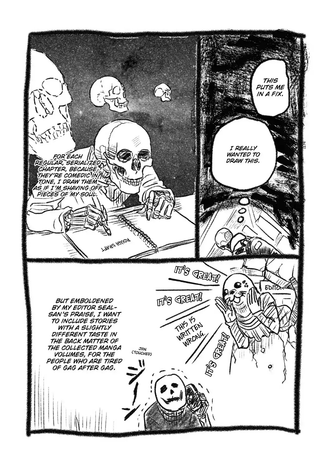 Skull-face Bookseller Honda-san Chapter 14.6 page 6 - Vol.2 Special Bonus Manga 2