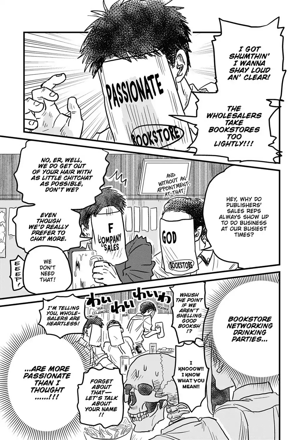 Skull-face Bookseller Honda-san Chapter 14 page 1 - Chapter 14: Bookseller Stew Drinking Party
