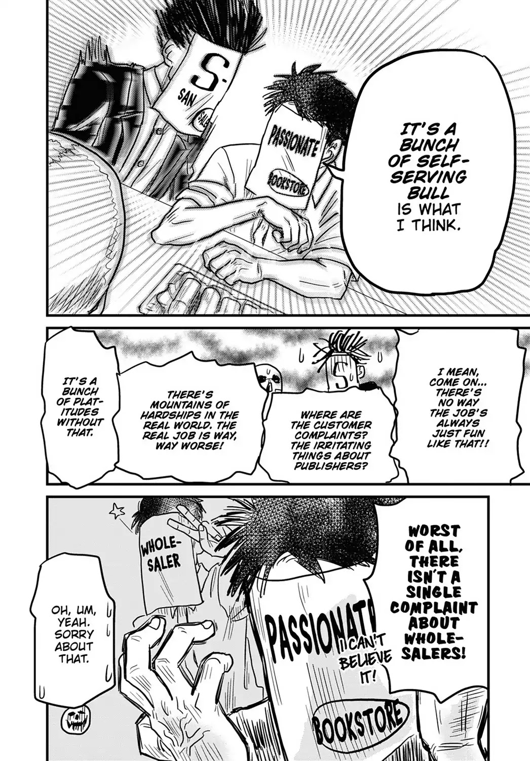 Skull-face Bookseller Honda-san Chapter 14 page 14 - Chapter 14: Bookseller Stew Drinking Party