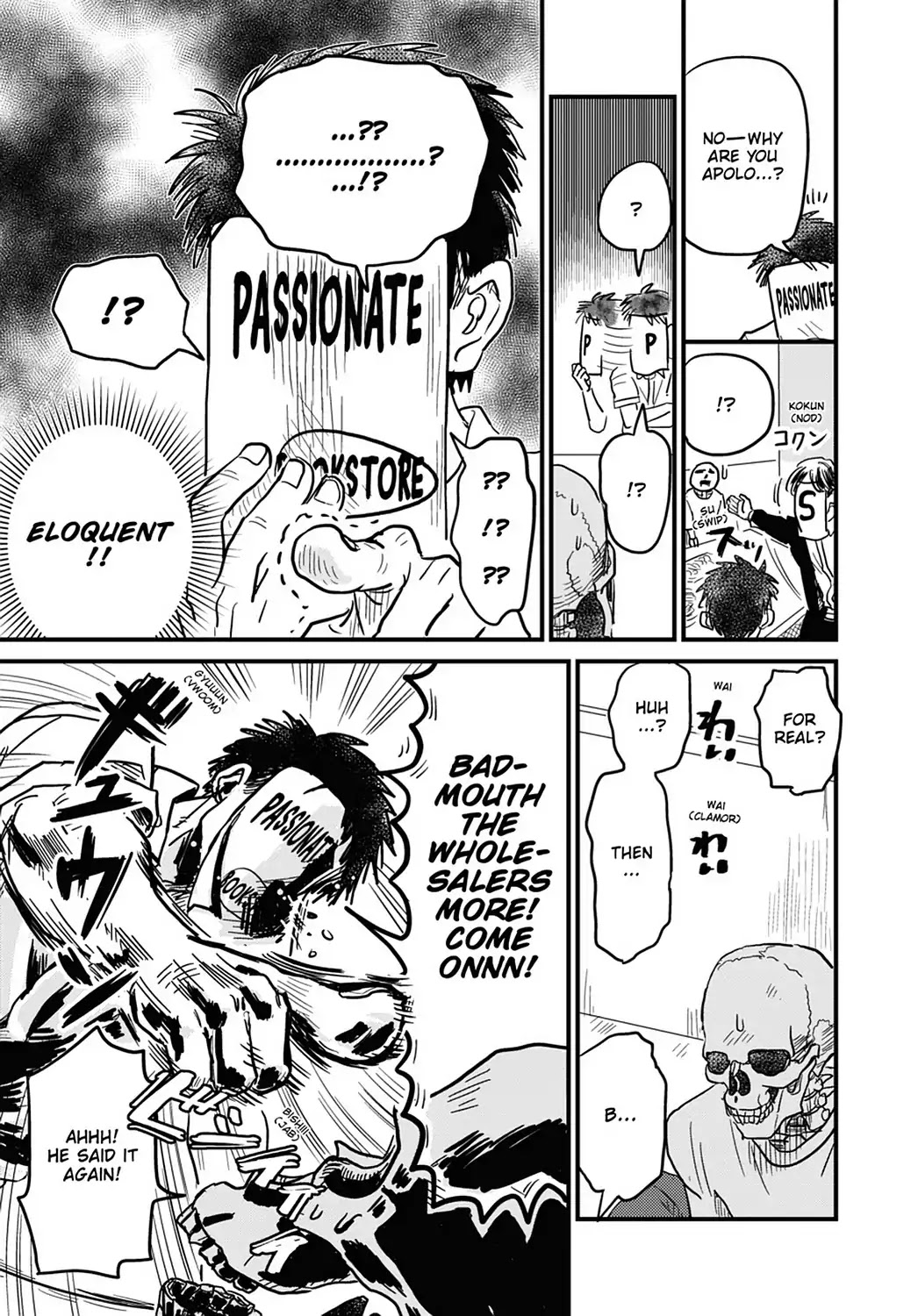 Skull-face Bookseller Honda-san Chapter 14 page 15 - Chapter 14: Bookseller Stew Drinking Party