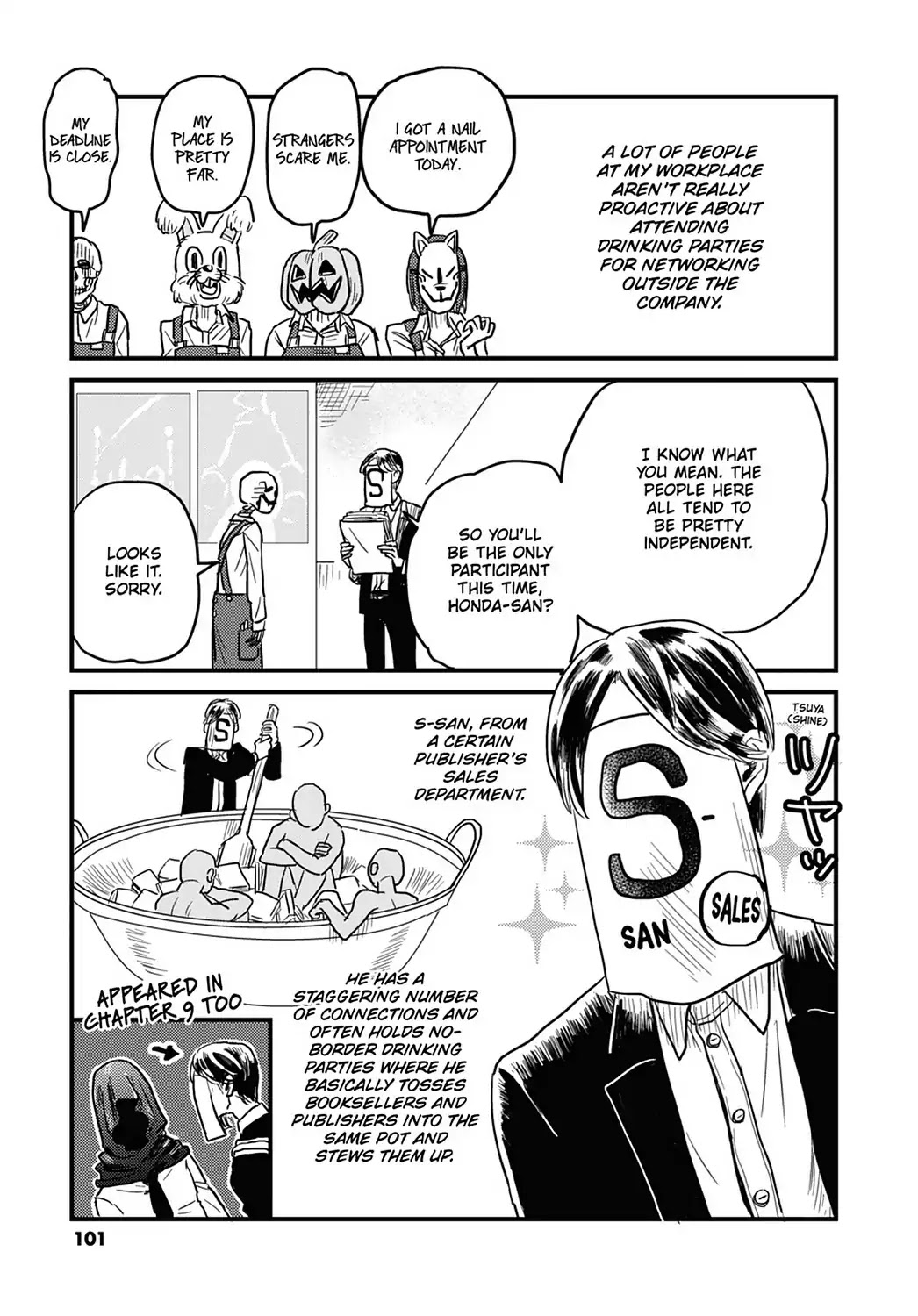 Skull-face Bookseller Honda-san Chapter 14 page 3 - Chapter 14: Bookseller Stew Drinking Party