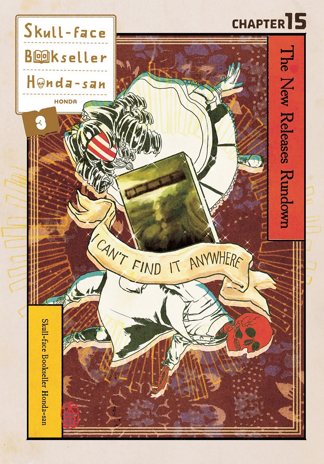 Skull-face Bookseller Honda-san Chapter 15 page 3 - Chapter 15