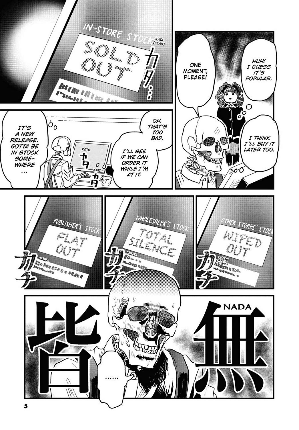 Skull-face Bookseller Honda-san Chapter 15 page 7 - Chapter 15