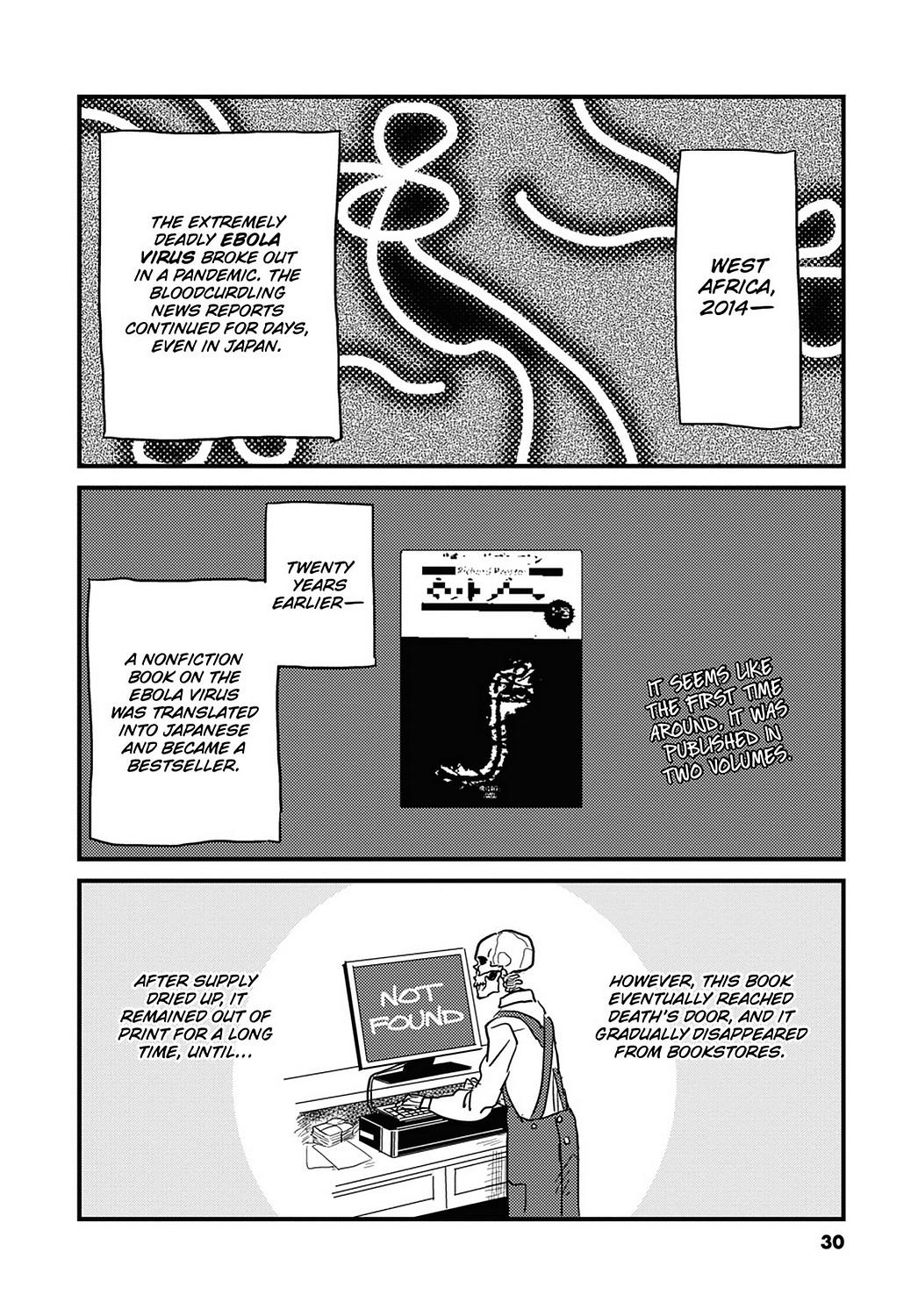 Skull-face Bookseller Honda-san Chapter 16 page 12 - Chapter 16