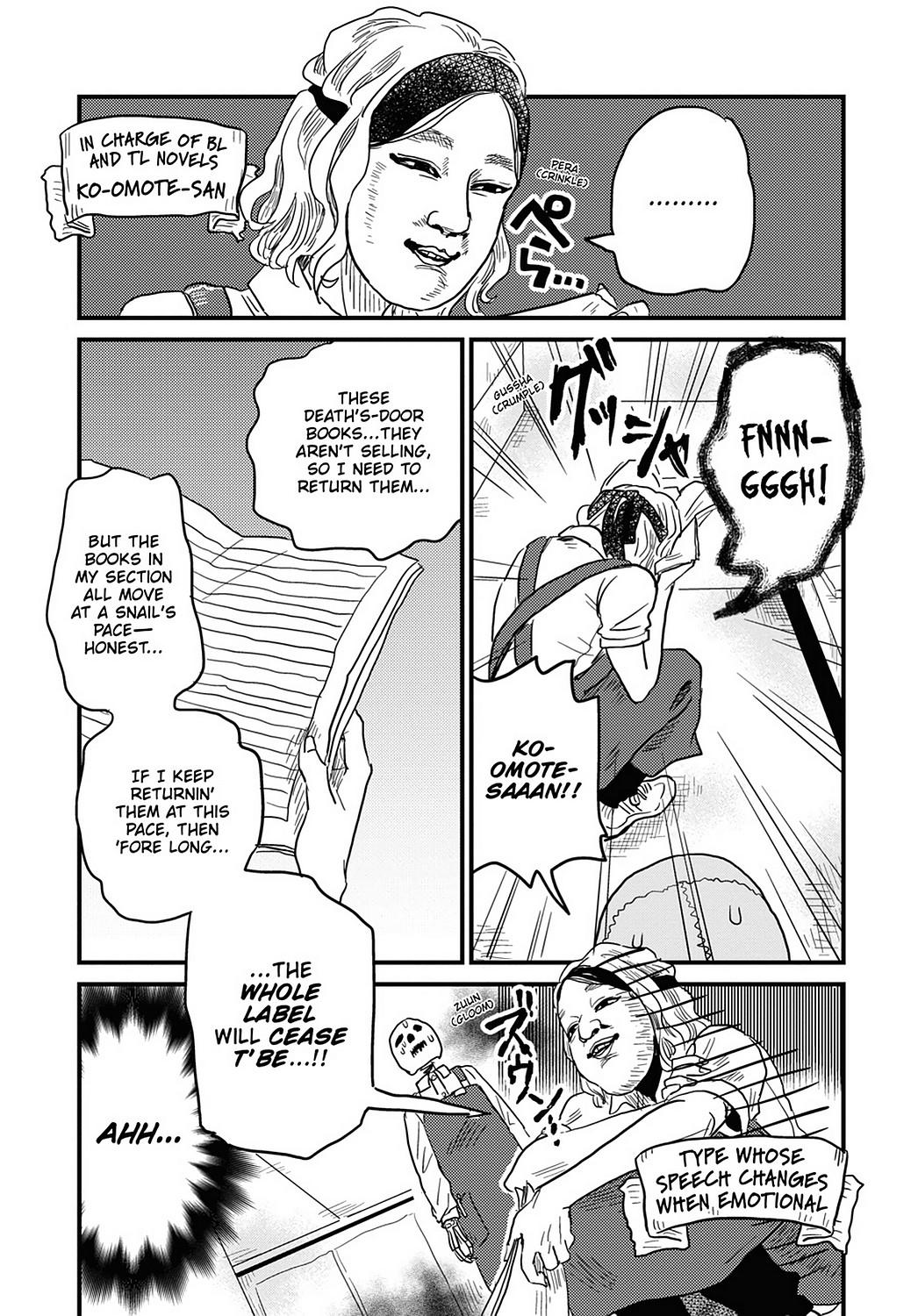 Skull-face Bookseller Honda-san Chapter 16 page 6 - Chapter 16