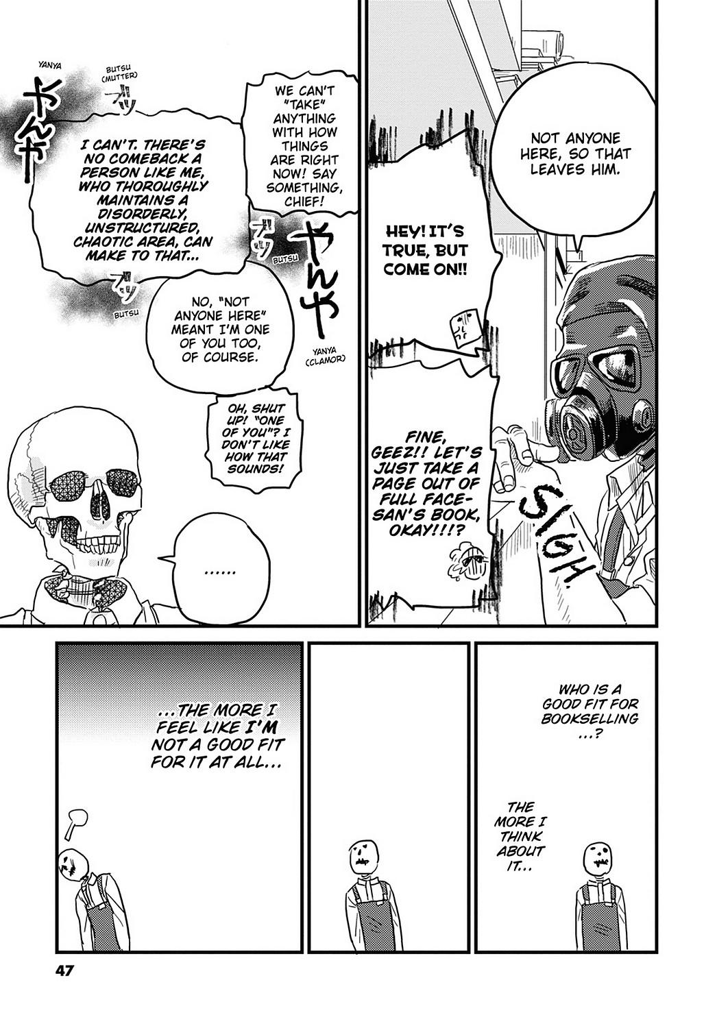 Skull-face Bookseller Honda-san Chapter 17 page 11 - Chapter 17