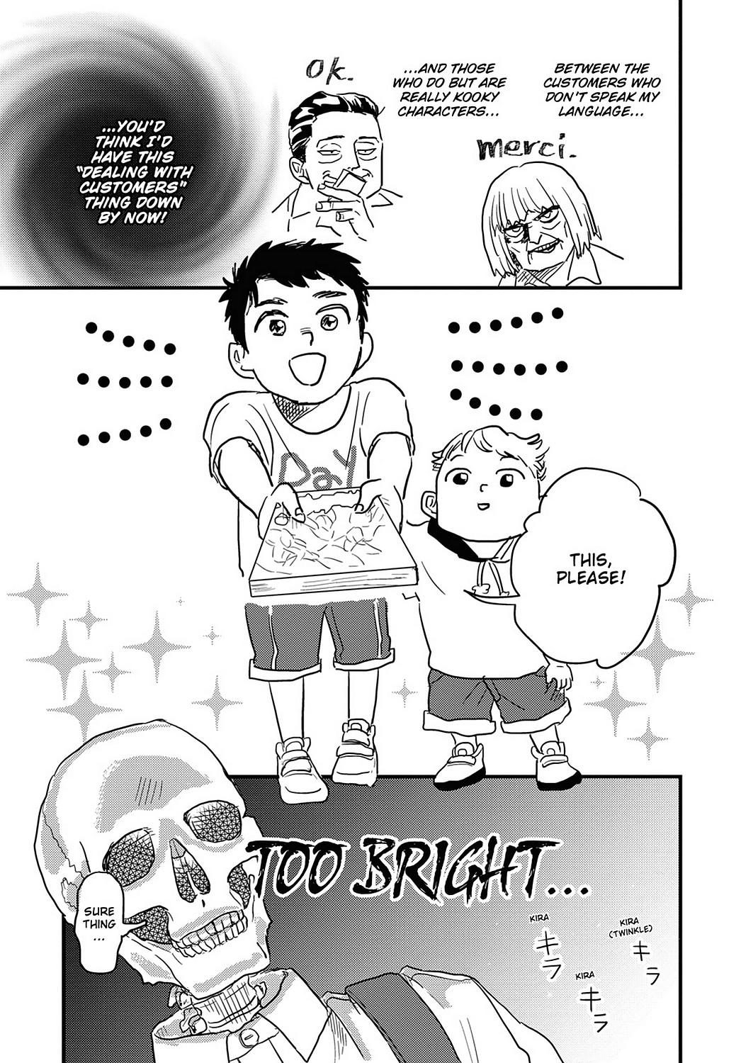 Skull-face Bookseller Honda-san Chapter 18 page 1 - Chapter 18