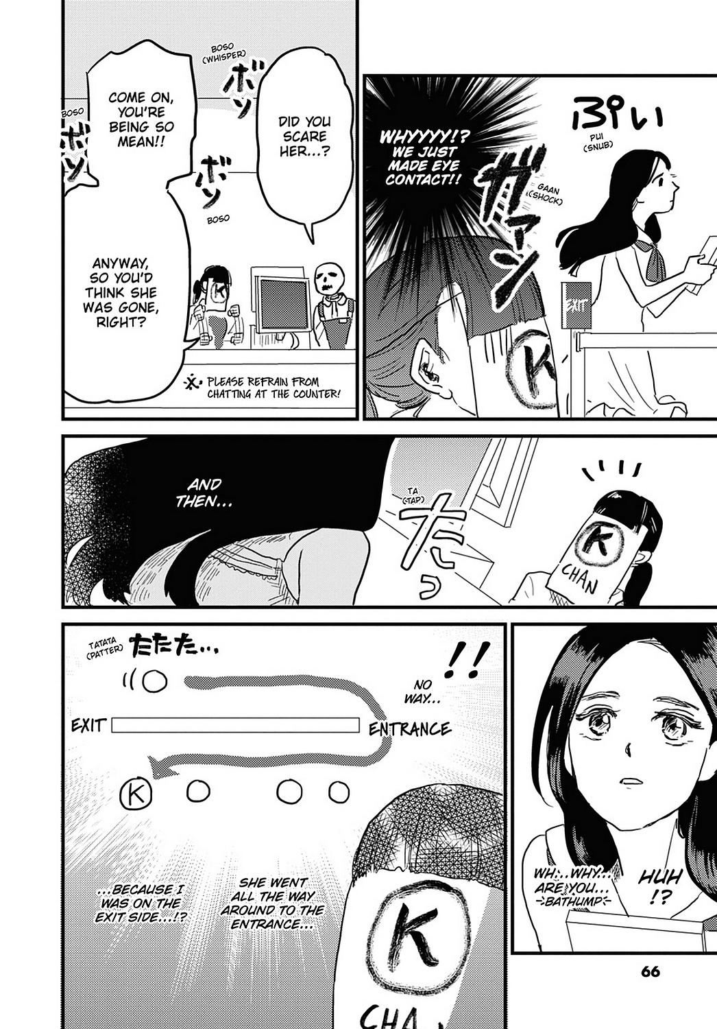 Skull-face Bookseller Honda-san Chapter 18 page 12 - Chapter 18