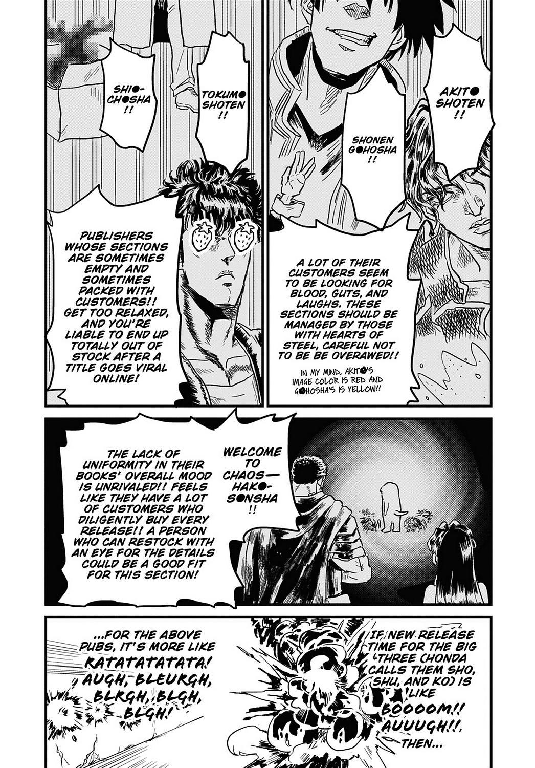 Skull-face Bookseller Honda-san Chapter 19 page 10 - Chapter 19
