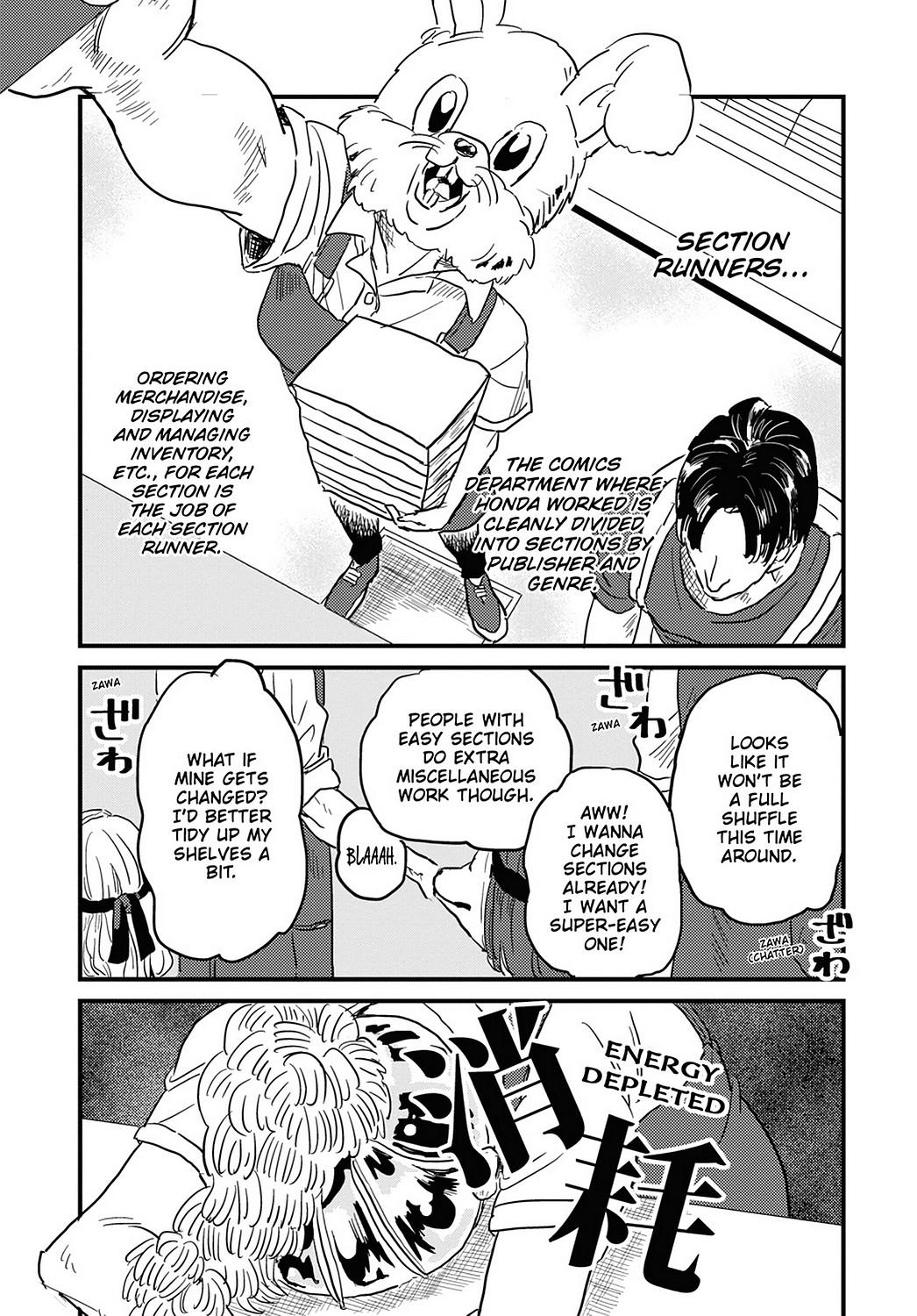 Skull-face Bookseller Honda-san Chapter 19 page 3 - Chapter 19