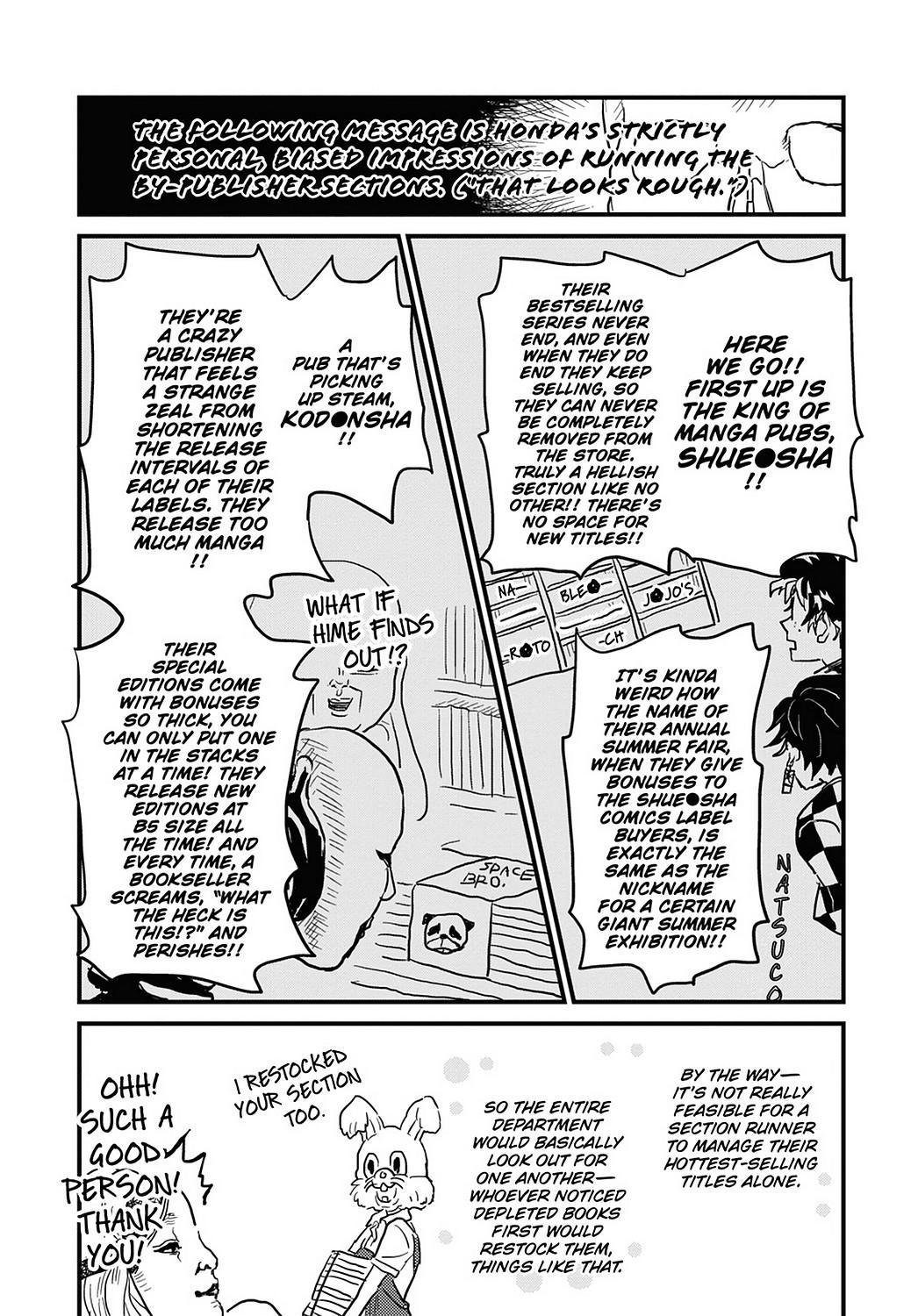 Skull-face Bookseller Honda-san Chapter 19 page 8 - Chapter 19