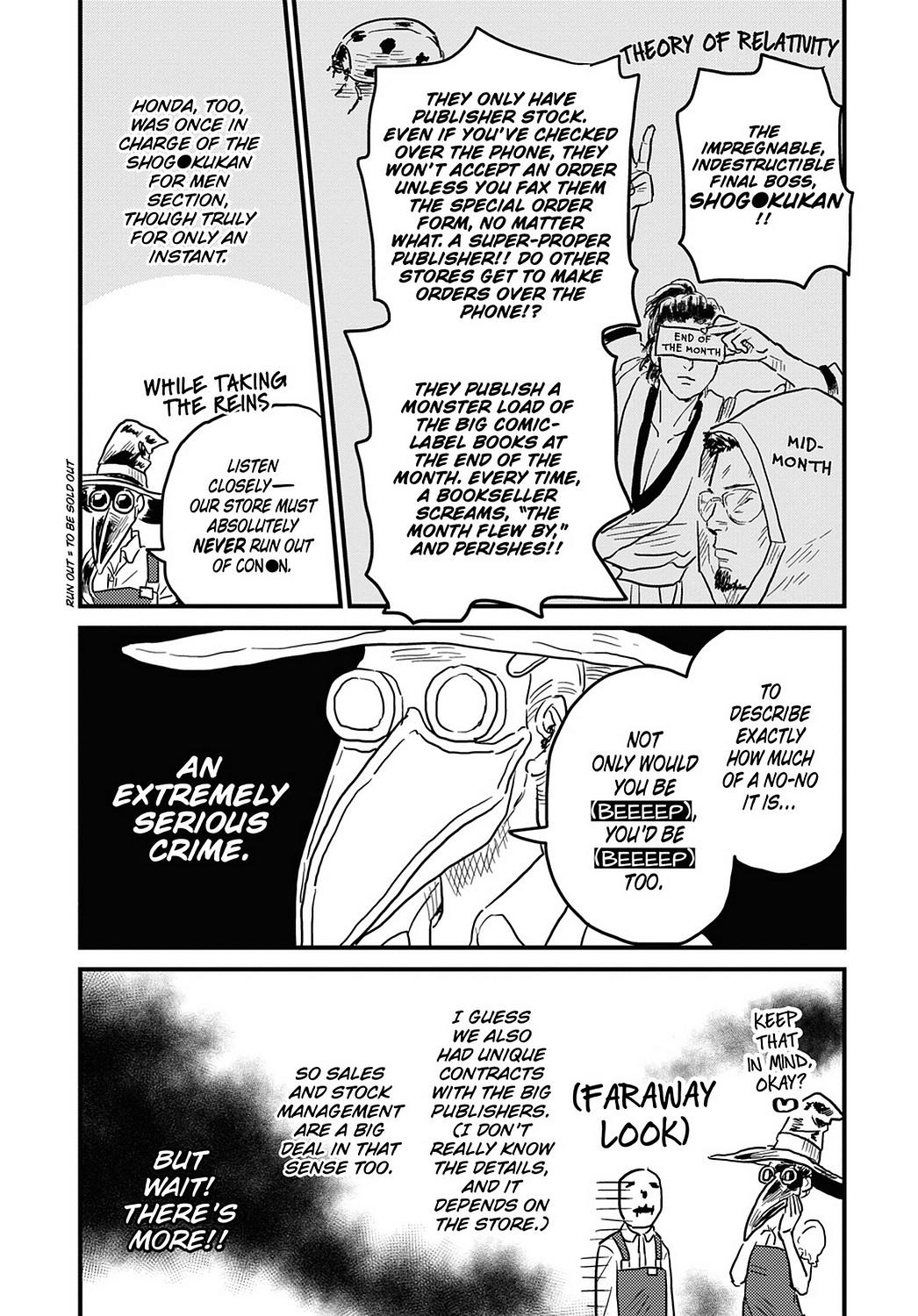 Skull-face Bookseller Honda-san Chapter 19 page 9 - Chapter 19