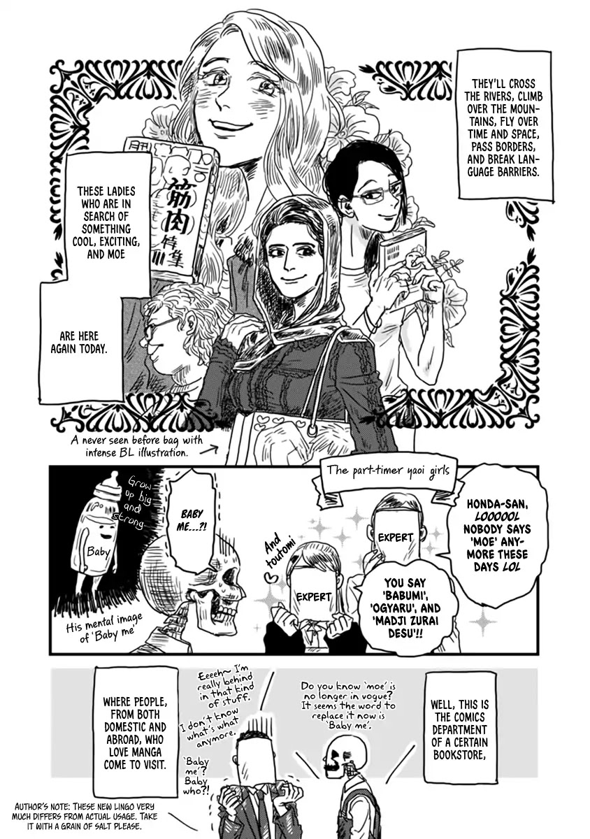 Skull-face Bookseller Honda-san Chapter 2 page 3 - Chapter 2: Yaoi Girls From Overseas!!!