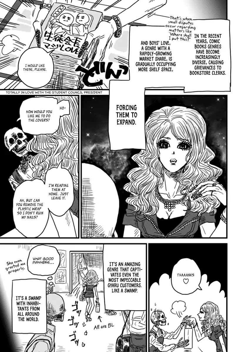 Skull-face Bookseller Honda-san Chapter 2 page 4 - Chapter 2: Yaoi Girls From Overseas!!!