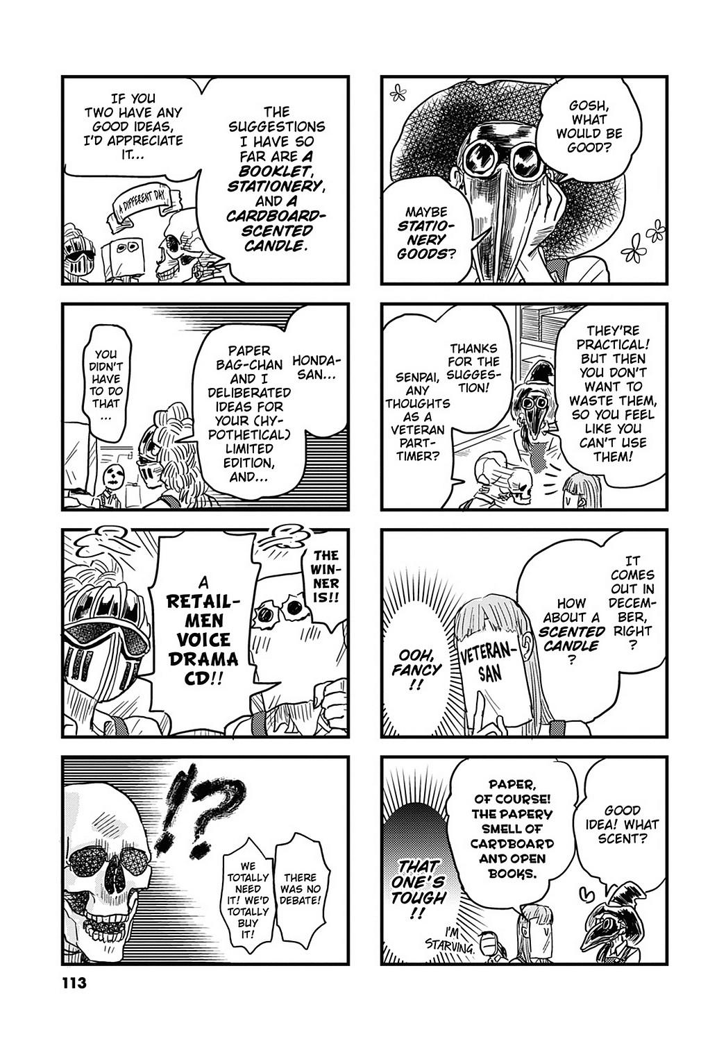 Skull-face Bookseller Honda-san Chapter 20.5 page 3 - Chapter 20.5