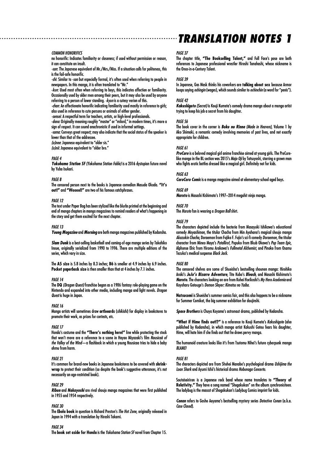 Skull-face Bookseller Honda-san Chapter 20.5 page 30 - Chapter 20.5