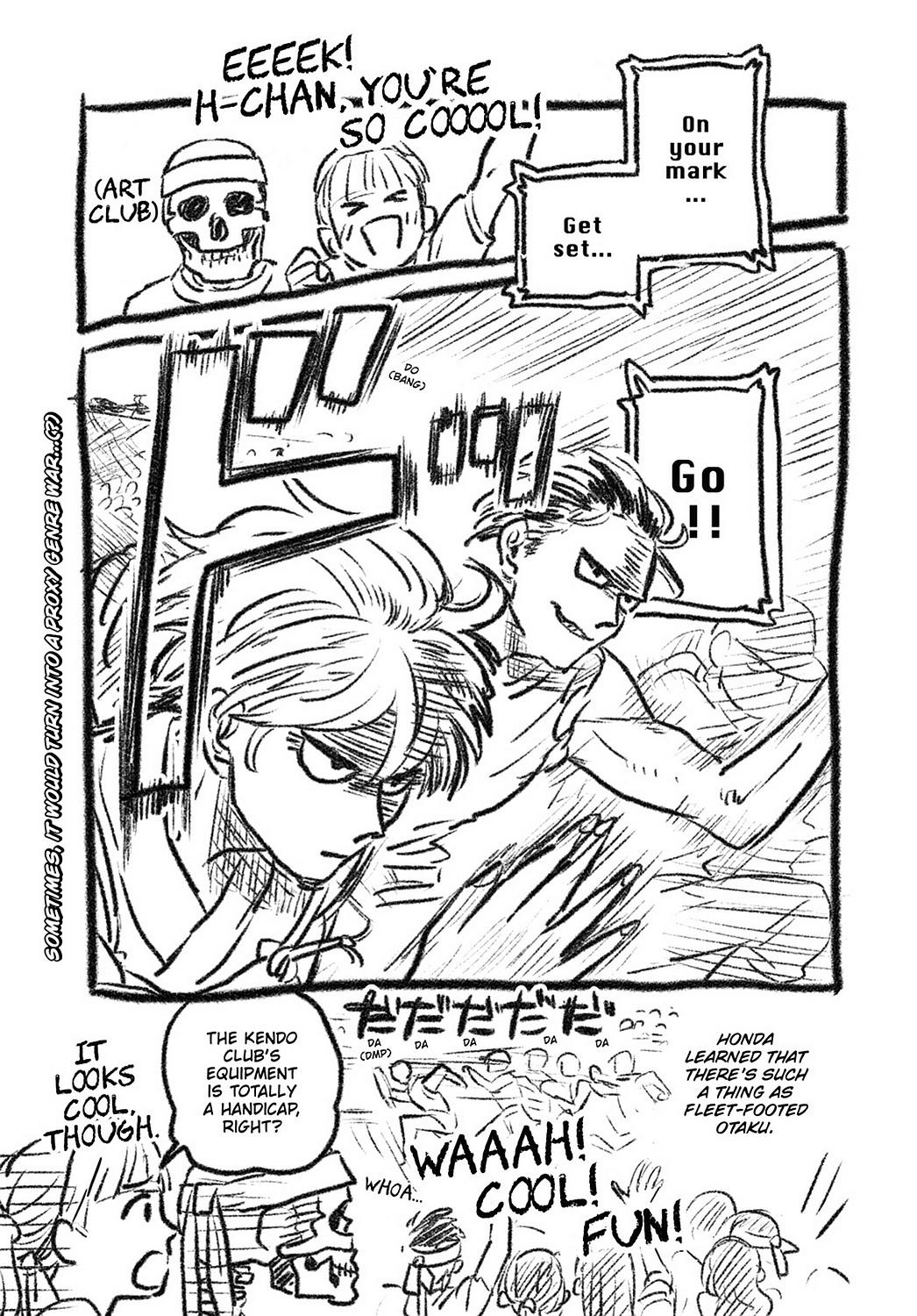 Skull-face Bookseller Honda-san Chapter 20.5 page 7 - Chapter 20.5