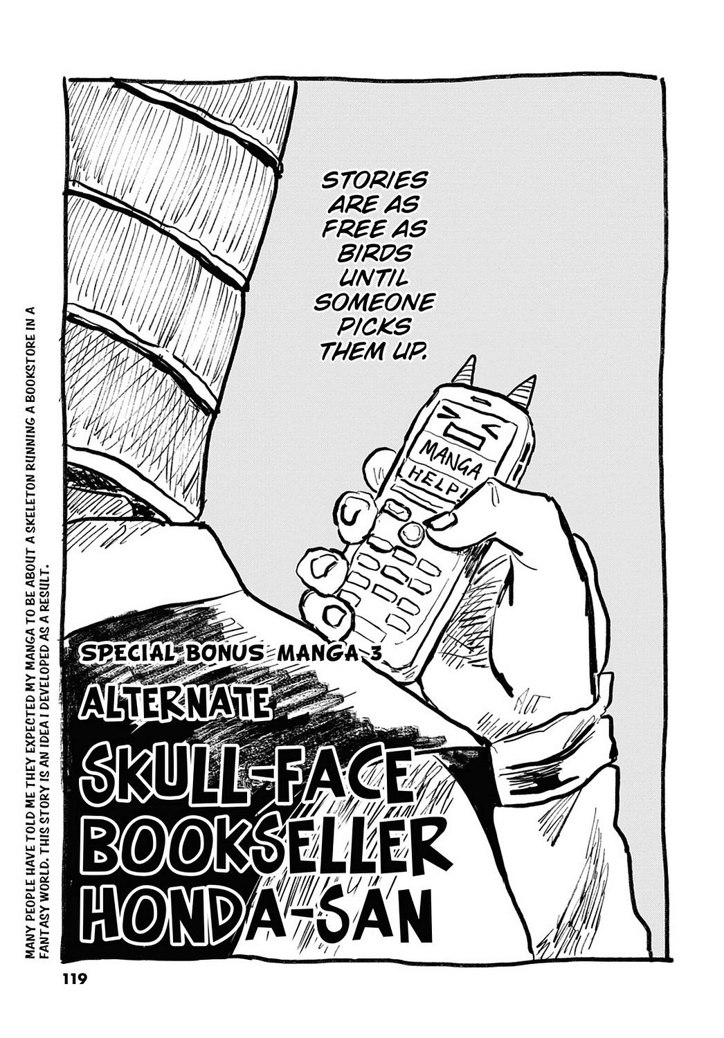 Skull-face Bookseller Honda-san Chapter 20.5 page 9 - Chapter 20.5