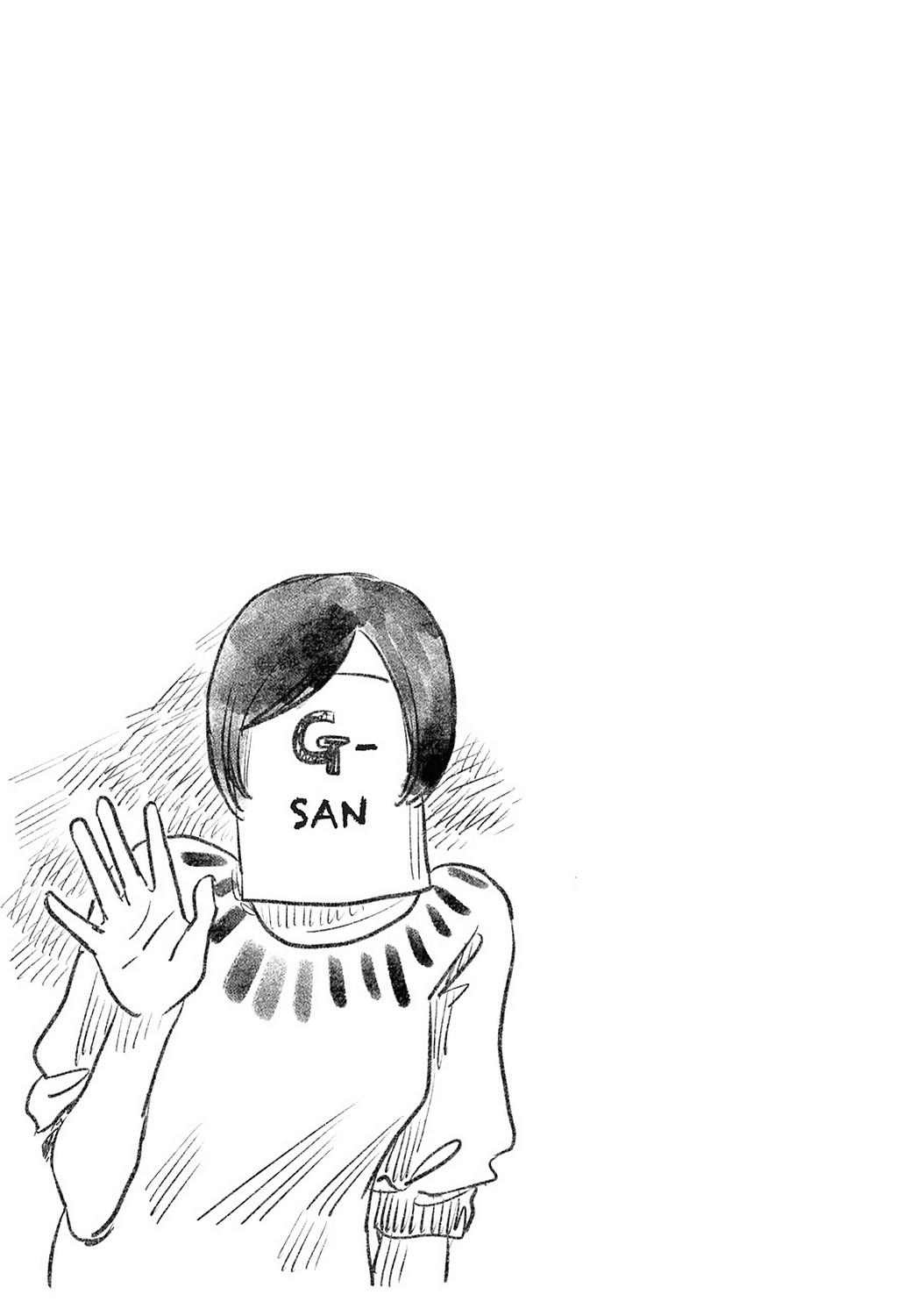 Skull-face Bookseller Honda-san Chapter 21 page 22 - Chapter 21