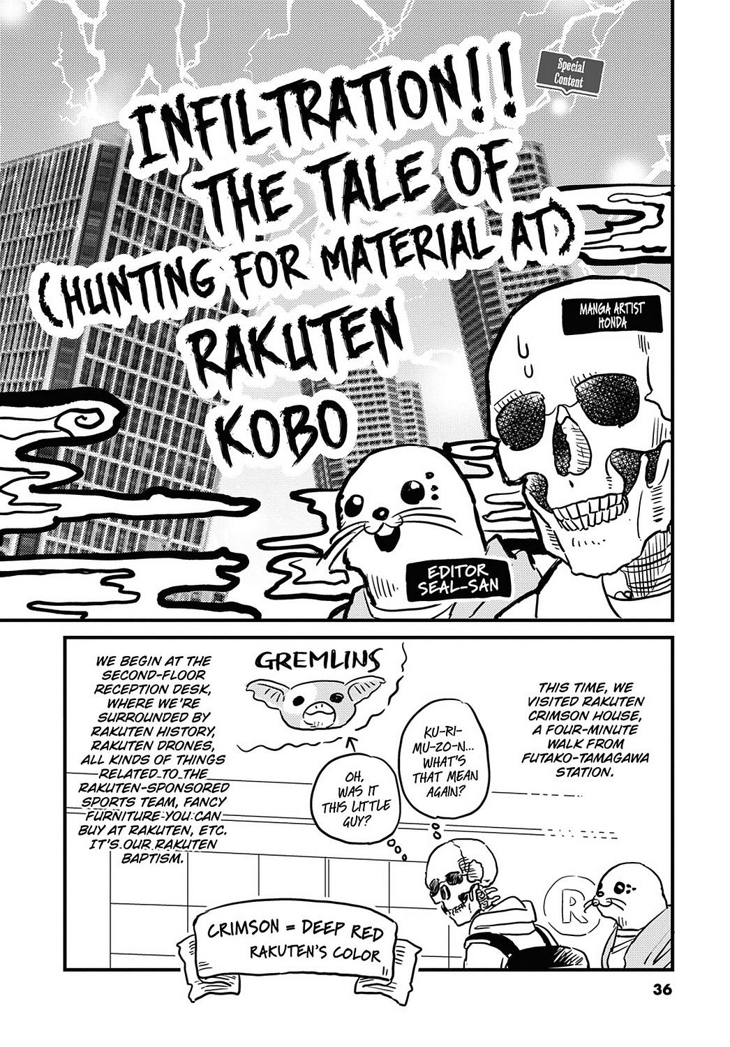 Skull-face Bookseller Honda-san Chapter 22 page 14 - Chapter 22