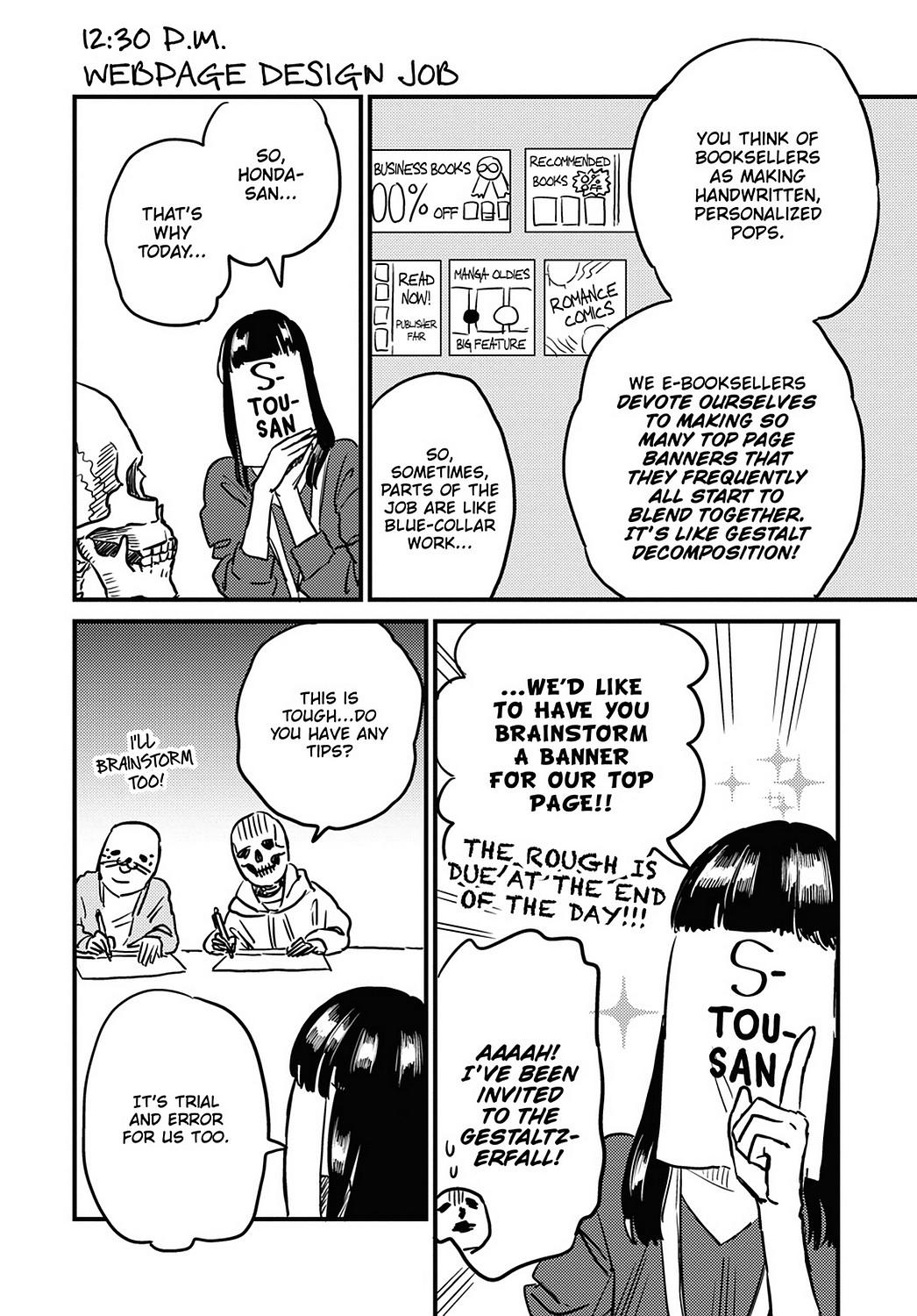 Skull-face Bookseller Honda-san Chapter 22 page 17 - Chapter 22