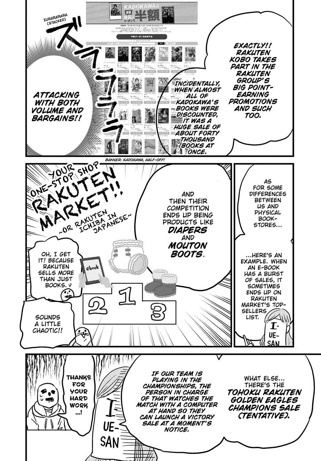 Skull-face Bookseller Honda-san Chapter 22 page 21 - Chapter 22
