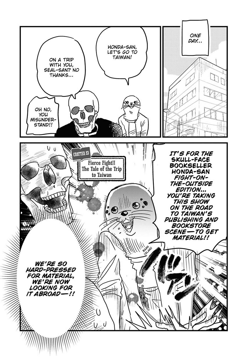 Skull-face Bookseller Honda-san Chapter 23 page 1 - Chapter 23