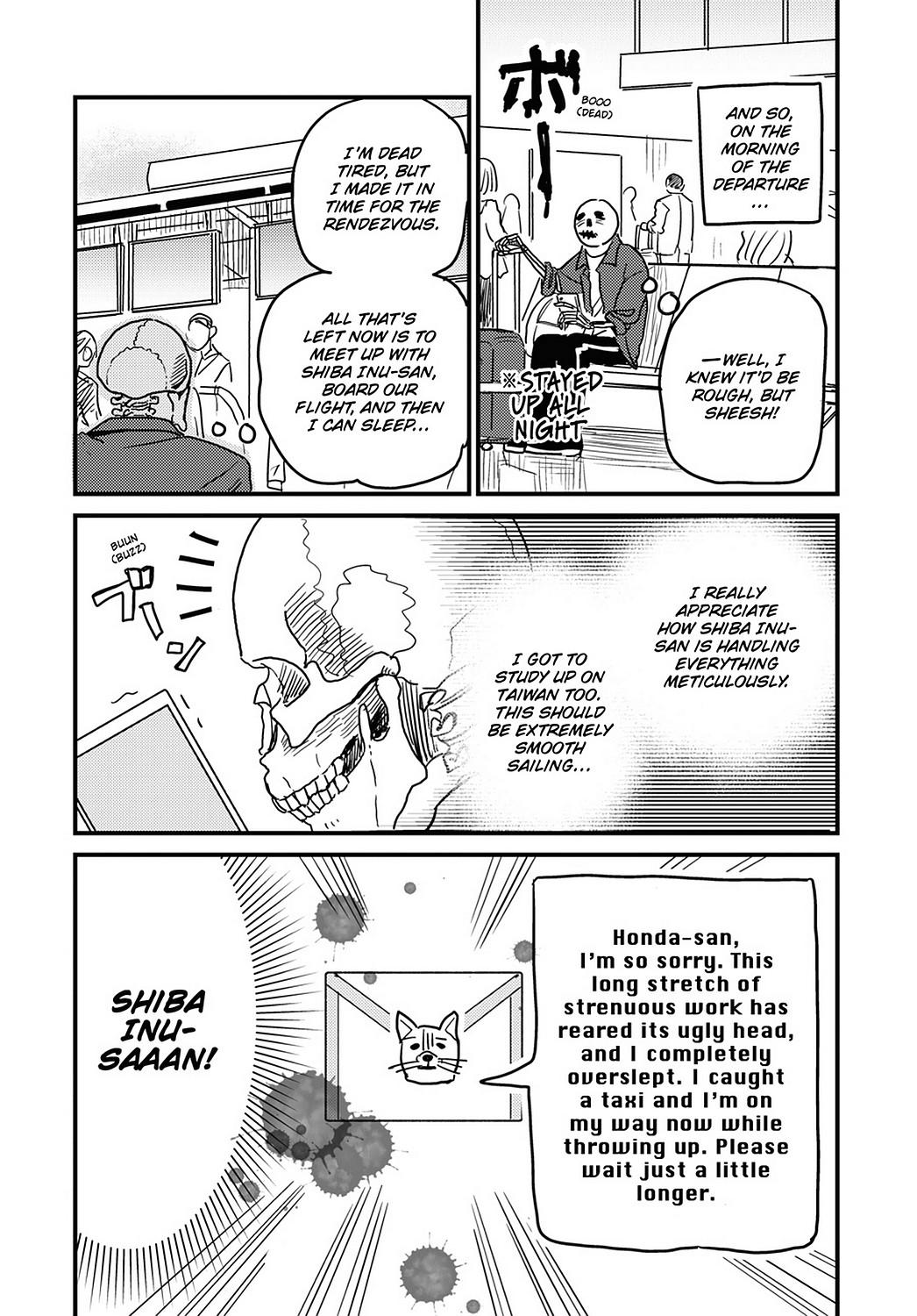 Skull-face Bookseller Honda-san Chapter 23 page 11 - Chapter 23
