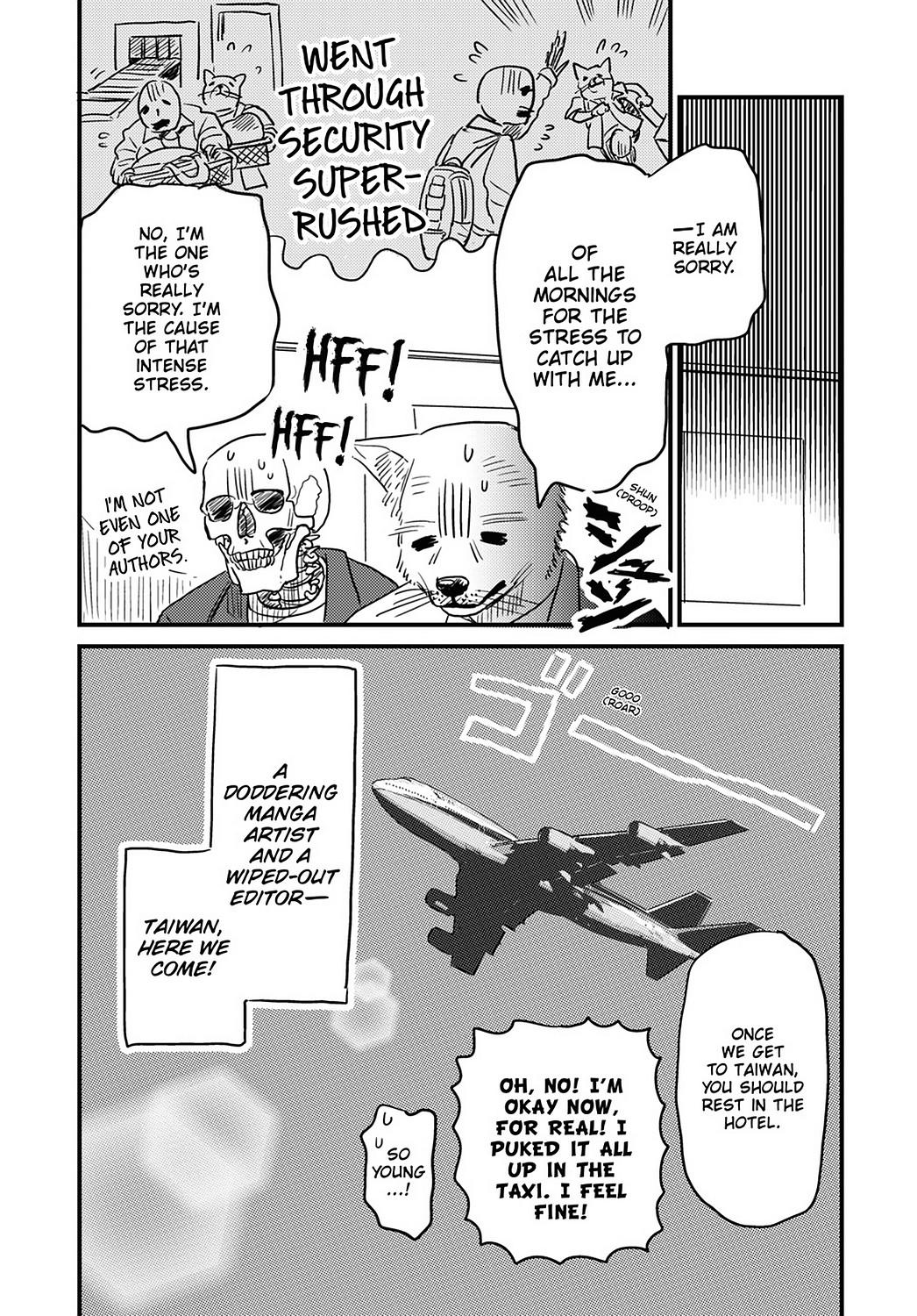 Skull-face Bookseller Honda-san Chapter 23 page 12 - Chapter 23